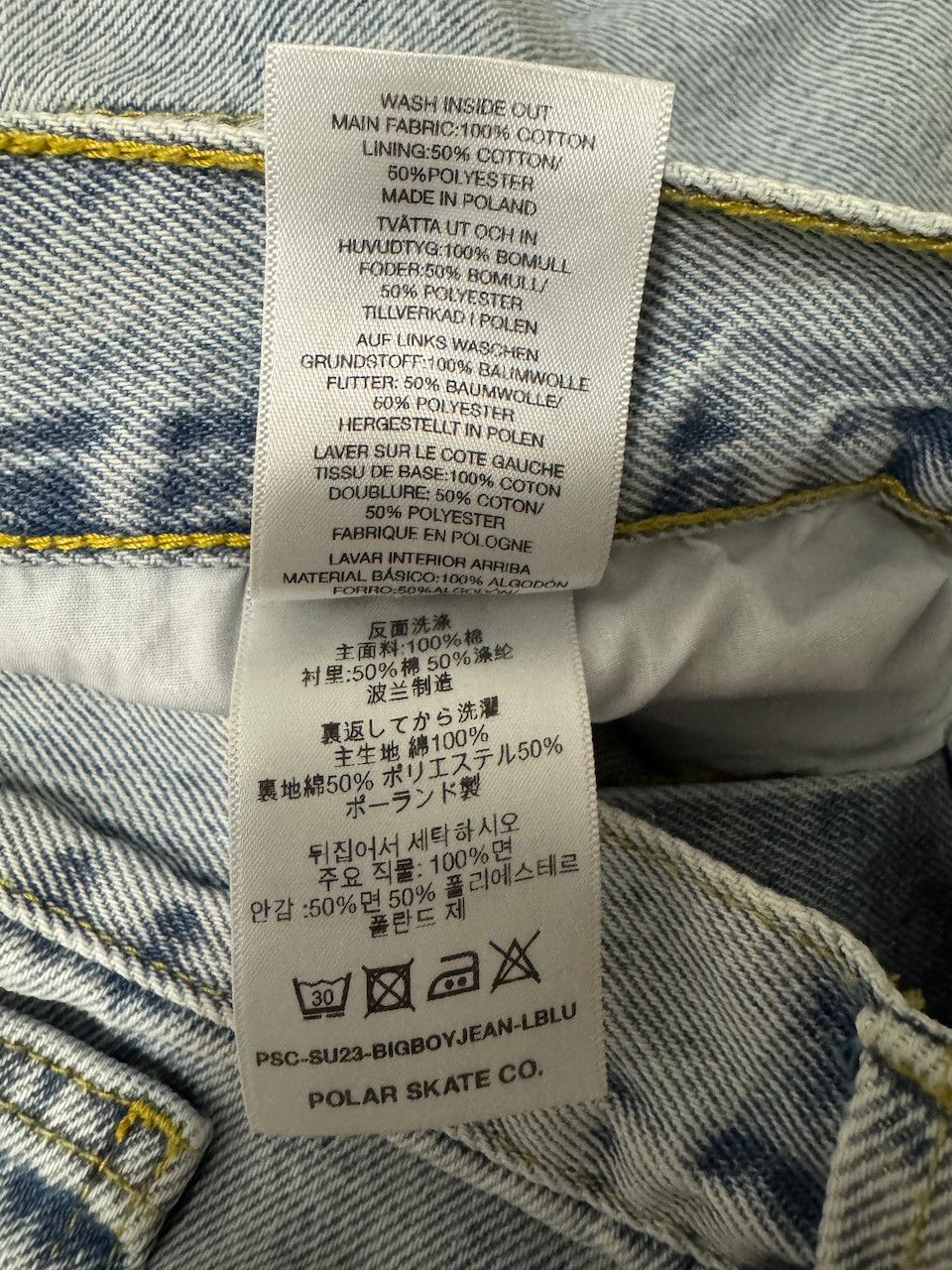 Polar Skate Co. Polar Skate Co. Big Boy Jeans Size US 32 / EU 48 - 7 Thumbnail