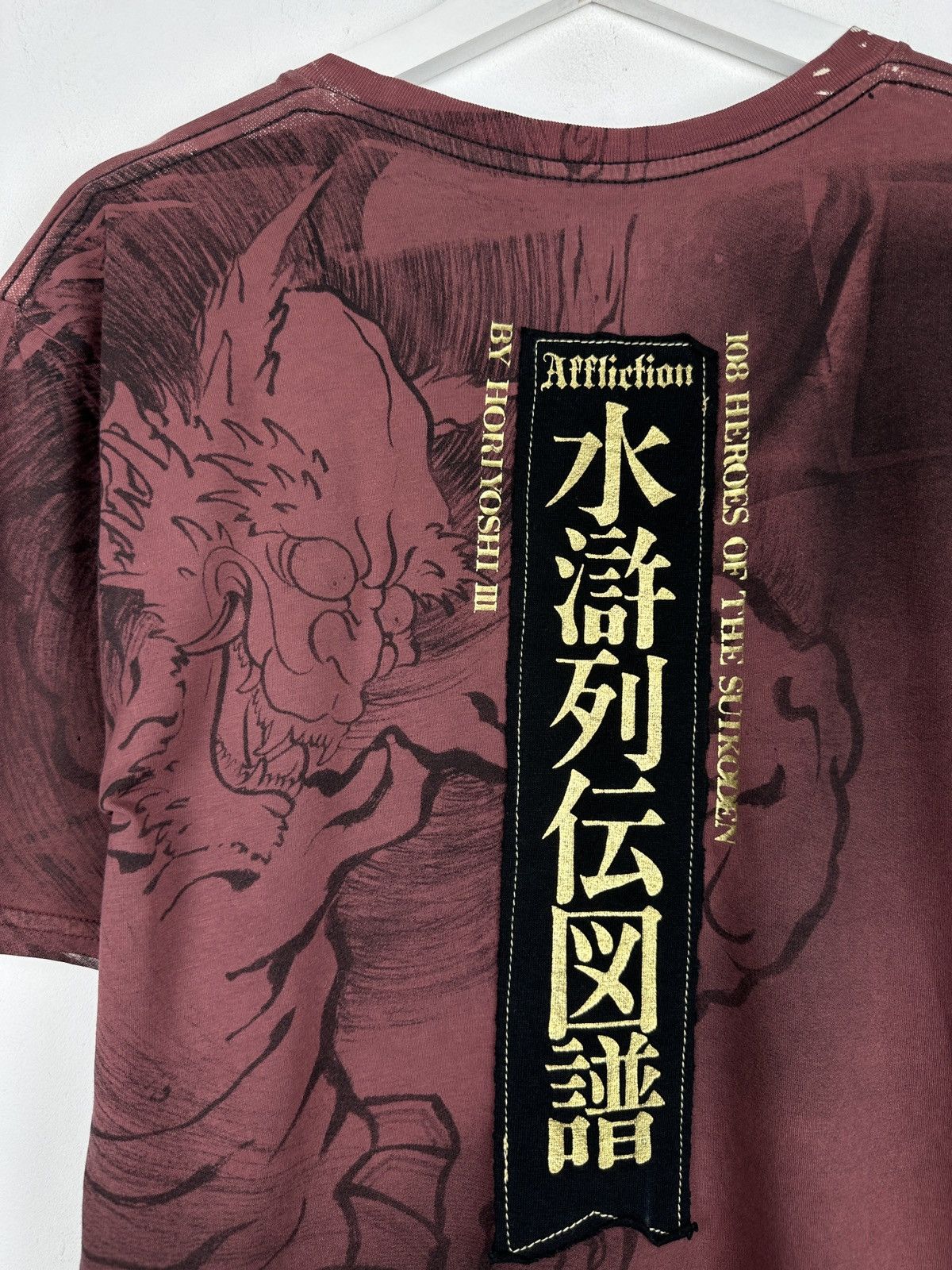 Affliction Y2K Affliction Japanese Demon Samurai T Shirt Tee Tapout Size US M / EU 48-50 / 2 - 10 Thumbnail