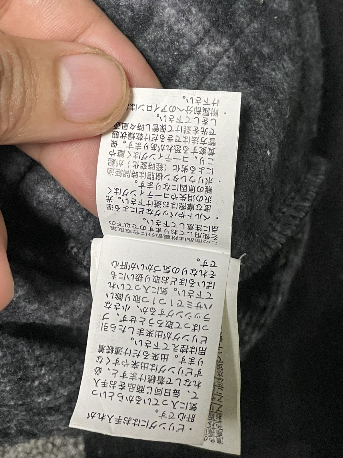 Japanese Brand M.F Editorial Brand Hidden Button&Zip Jacket (70) Size US L / EU 52-54 / 3 - 11 Thumbnail