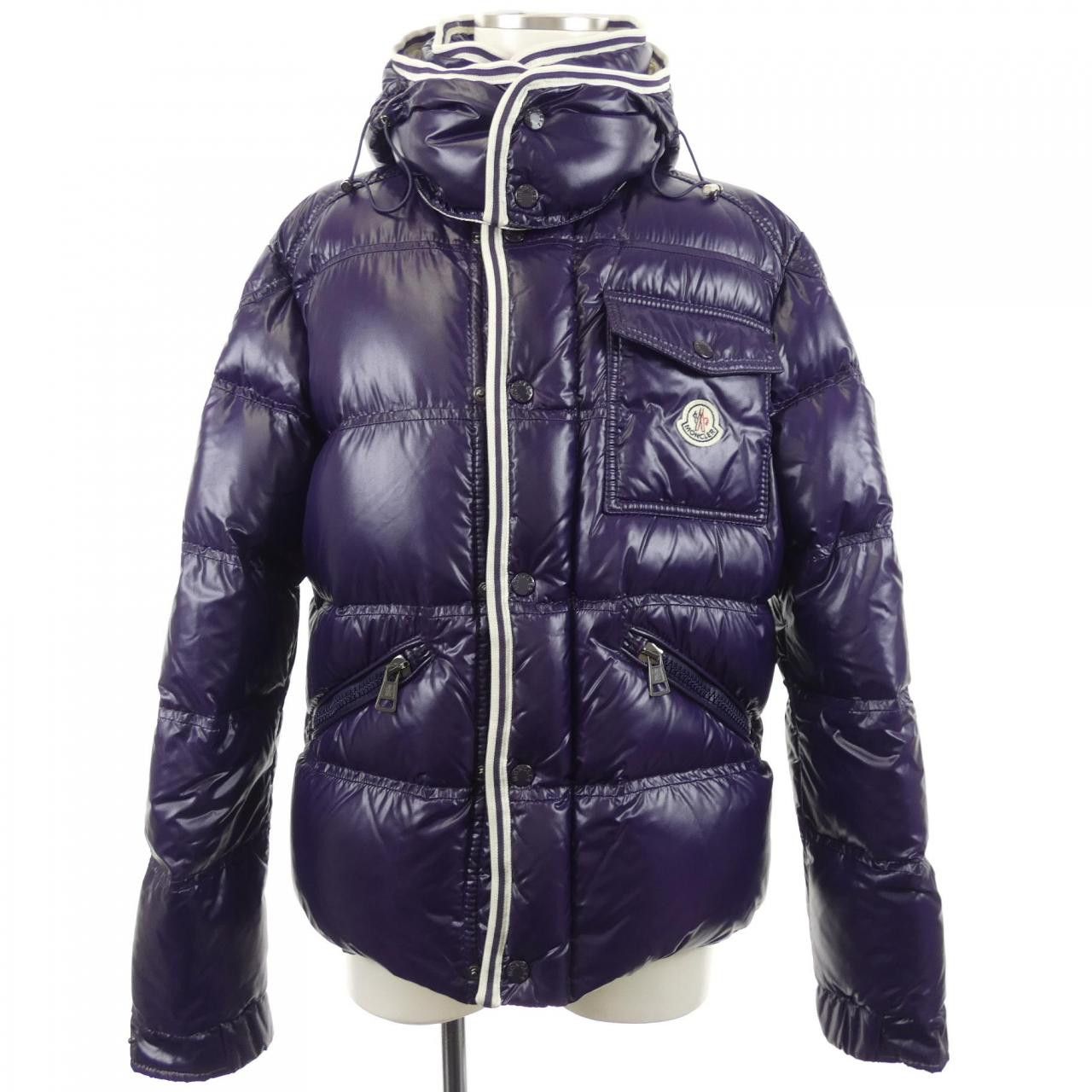 Moncler Moncler Moncler BRANSON Down Jacket Textile Outerwear BRANSON DUTY FREE for USA Size ONE SIZE - 1 Thumbnail