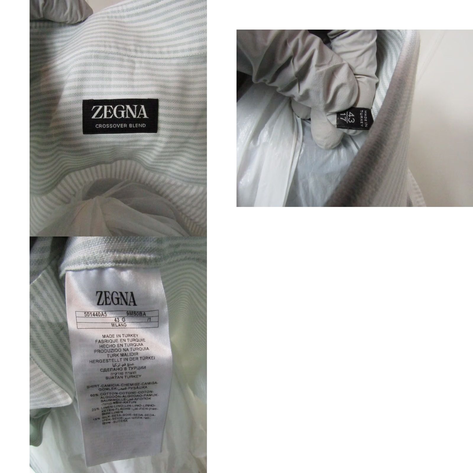 Ermenegildo Zegna ZEGNA Dress Shirt Mens Long Sleeve Button Up Size 44 / 17 Brown White Striped Classic Size 44R - 8 Thumbnail
