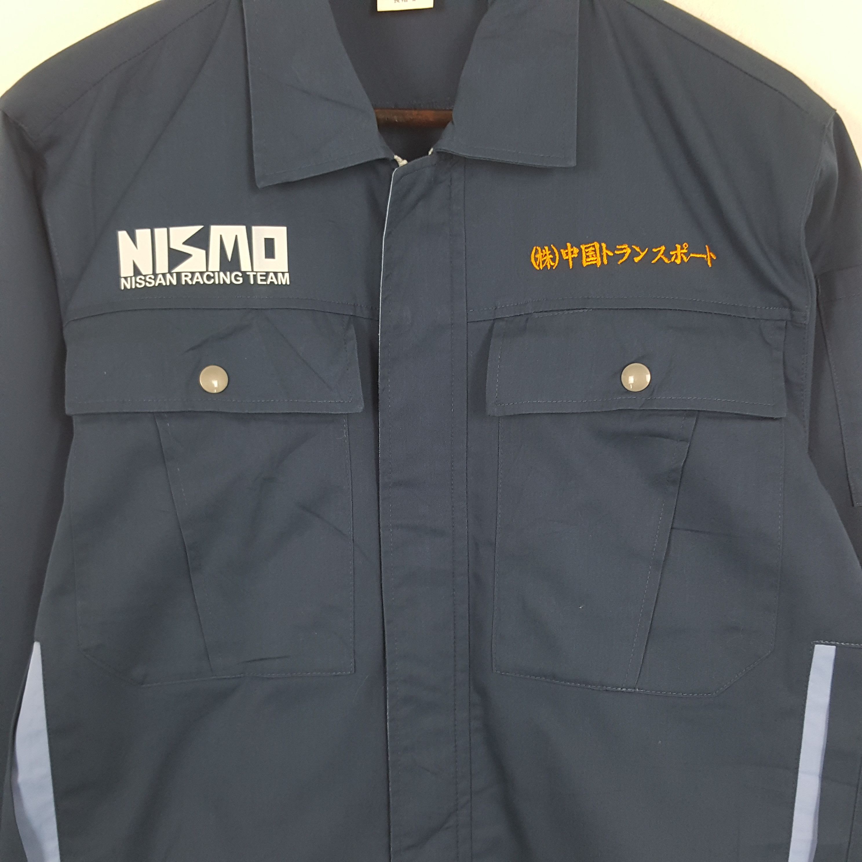 Japanese Brand × Vintage Vintage Nismo Racing Team Custom Art Logo Japan Jacket Size US M / EU 48-50 / 2 - 4 Thumbnail