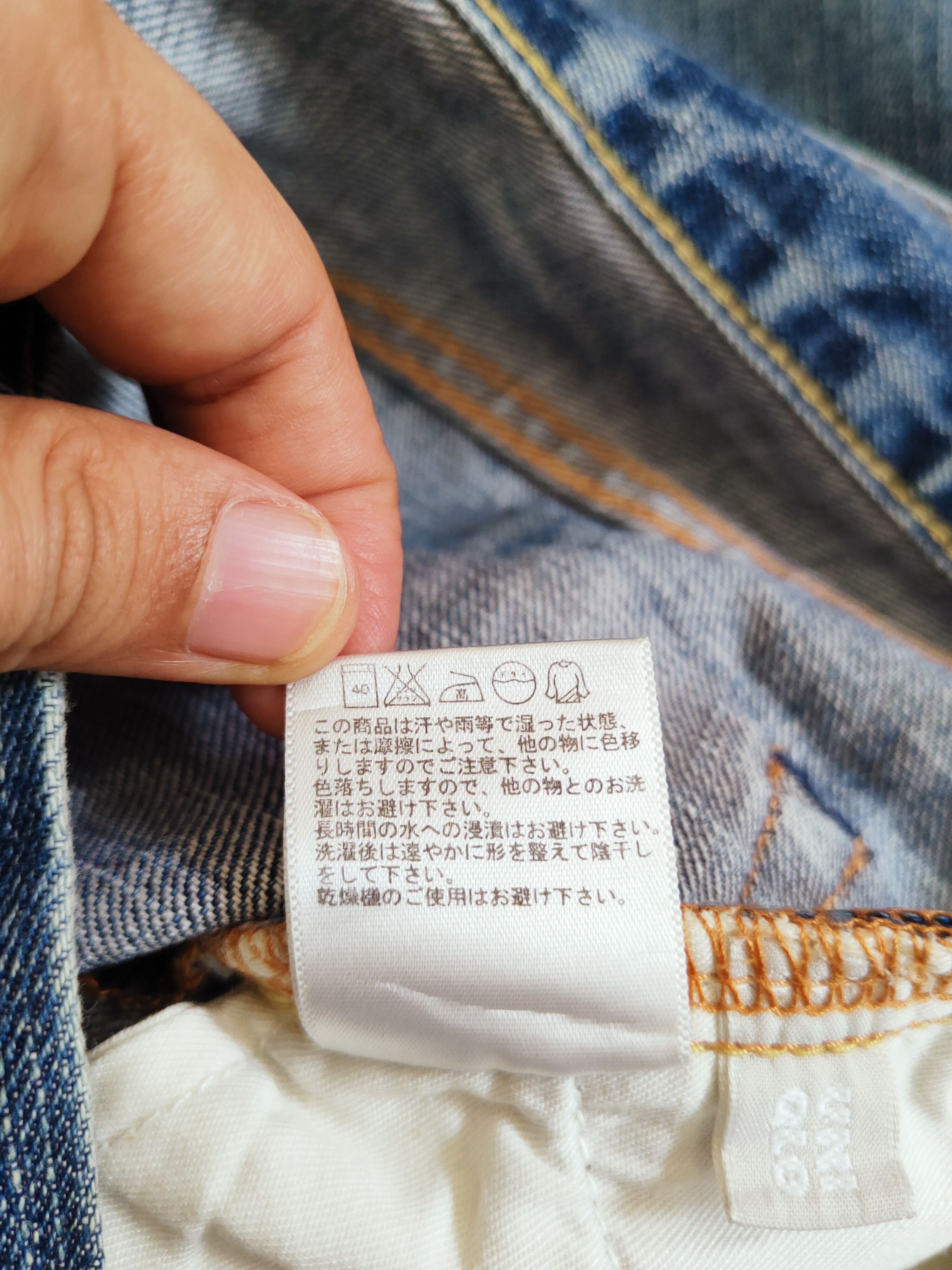 Japanese Brand Uniqlo Blue Distressed Ripped vintage denim Jeans #S2499 Size US 30 / EU 46 - 16 Thumbnail