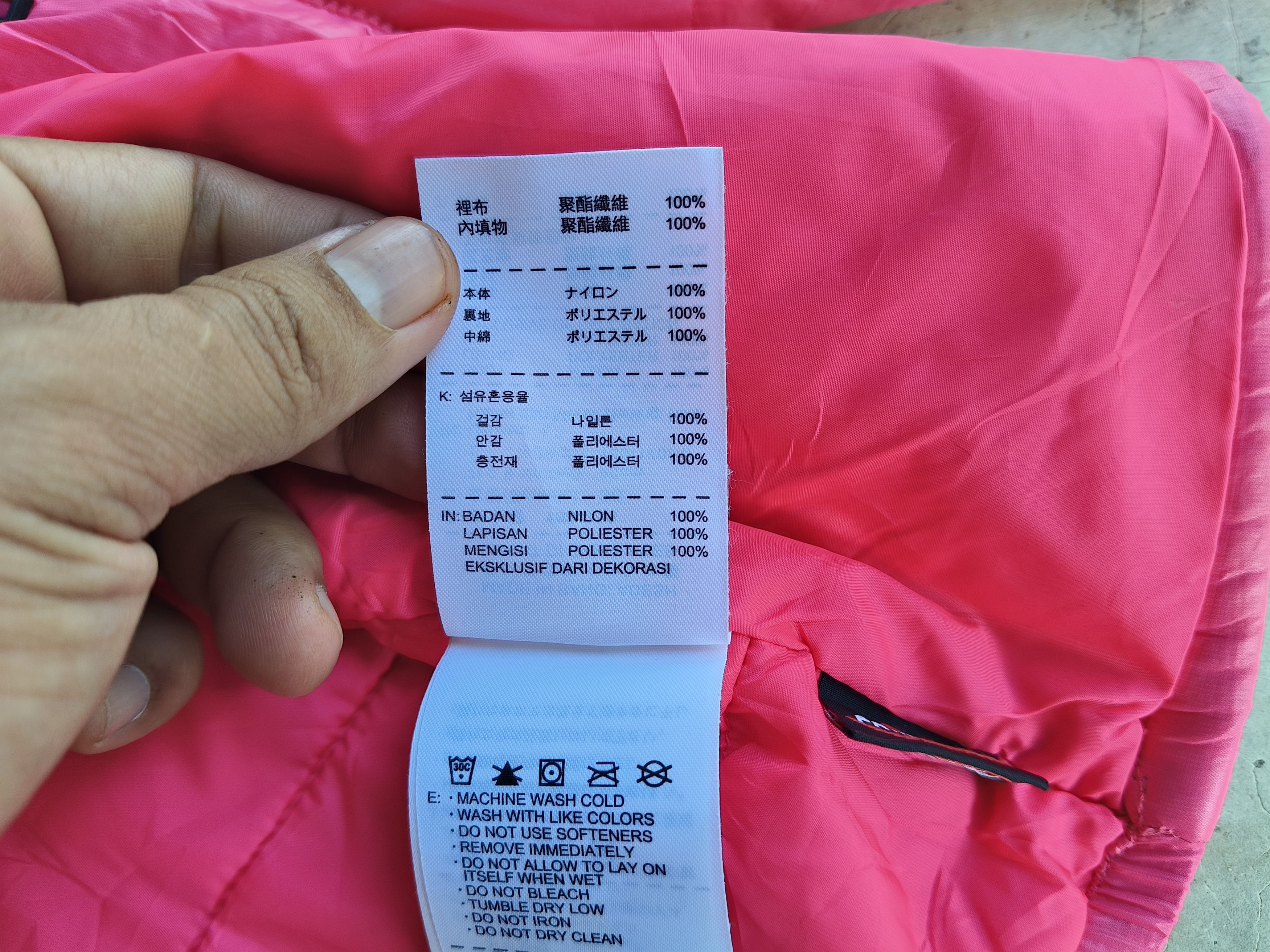 Nike Nike Quilted Zipper Jacket Size L / US 10 / IT 46 - 12 Thumbnail