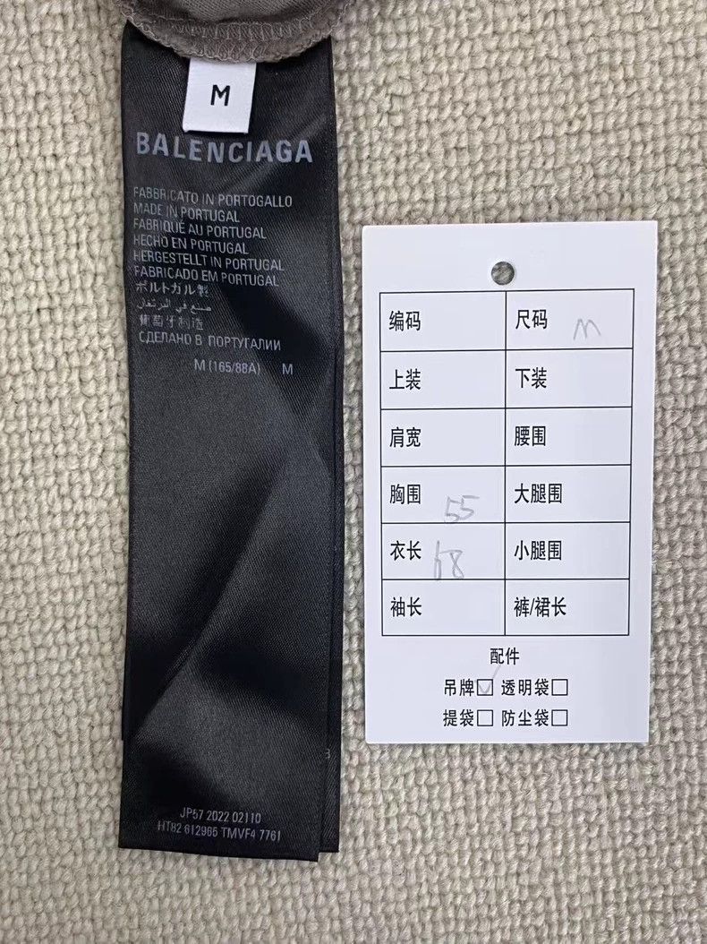 Balenciaga Balenciaga Solid Chest Logo Crew Neck Pullover Short Sleev Size M / US 6-8 / IT 42-44 - 5 Thumbnail