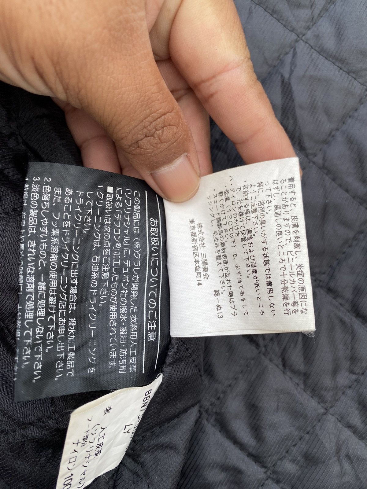 Burberry Rare Vintage 90s Burberry Black Jacket Size US L / EU 52-54 / 3 - 16 Thumbnail