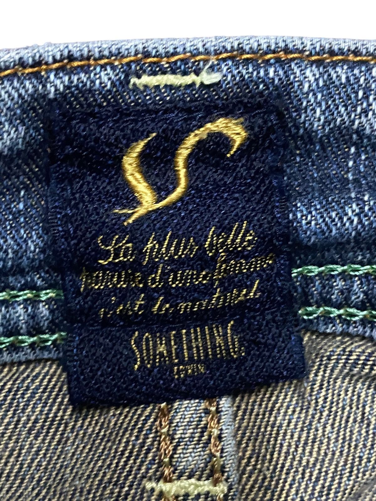Edwin Vintage Edwin Vienus Jeans Flare Denim Size 27" / US 4 / IT 40 - 12 Thumbnail