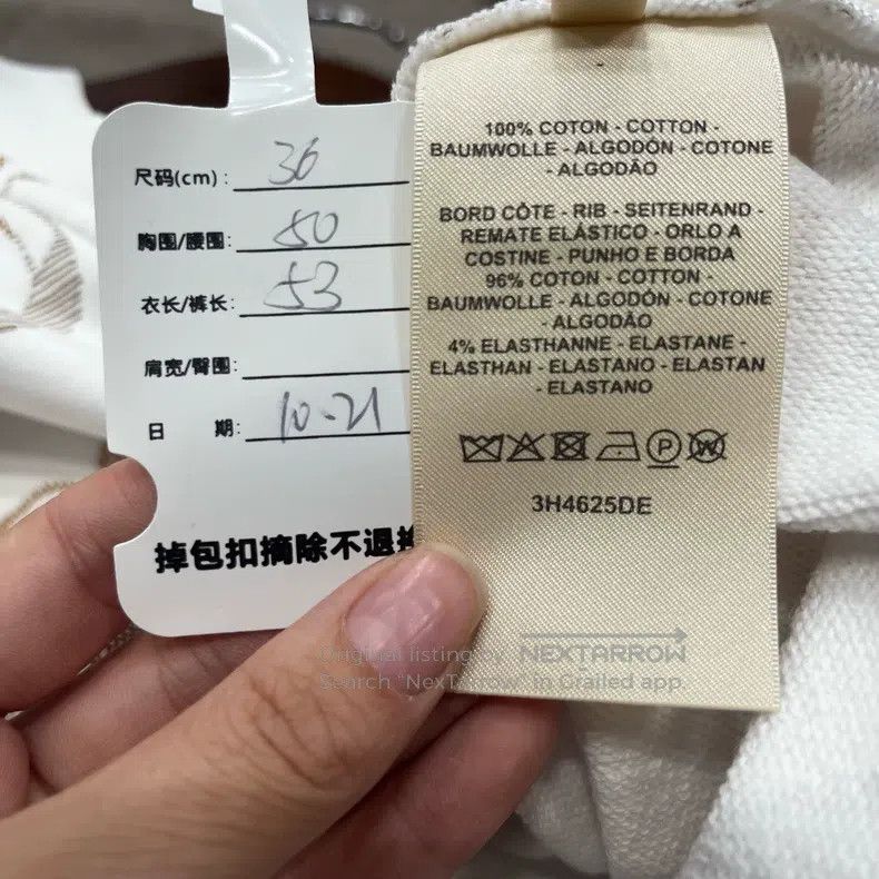 Hermes Hermes White Buckle Sweatshirt Size XS / US 0-2 / IT 36-38 - 4 Thumbnail
