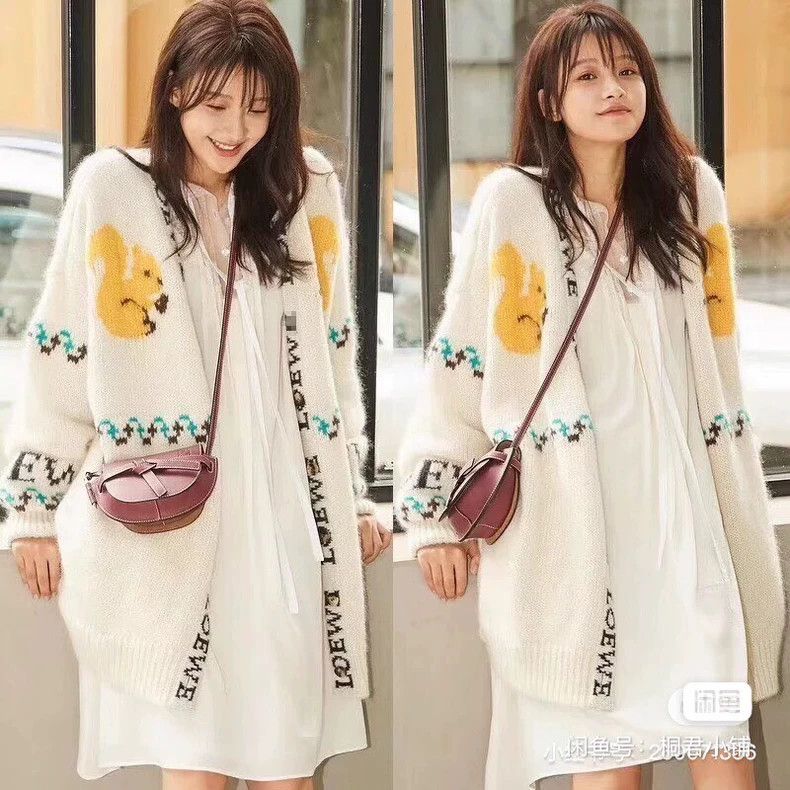Loewe Loewe Green deer pattern long sleeve horsehair sweater Size XS / US 0-2 / IT 36-38 - 2 Thumbnail