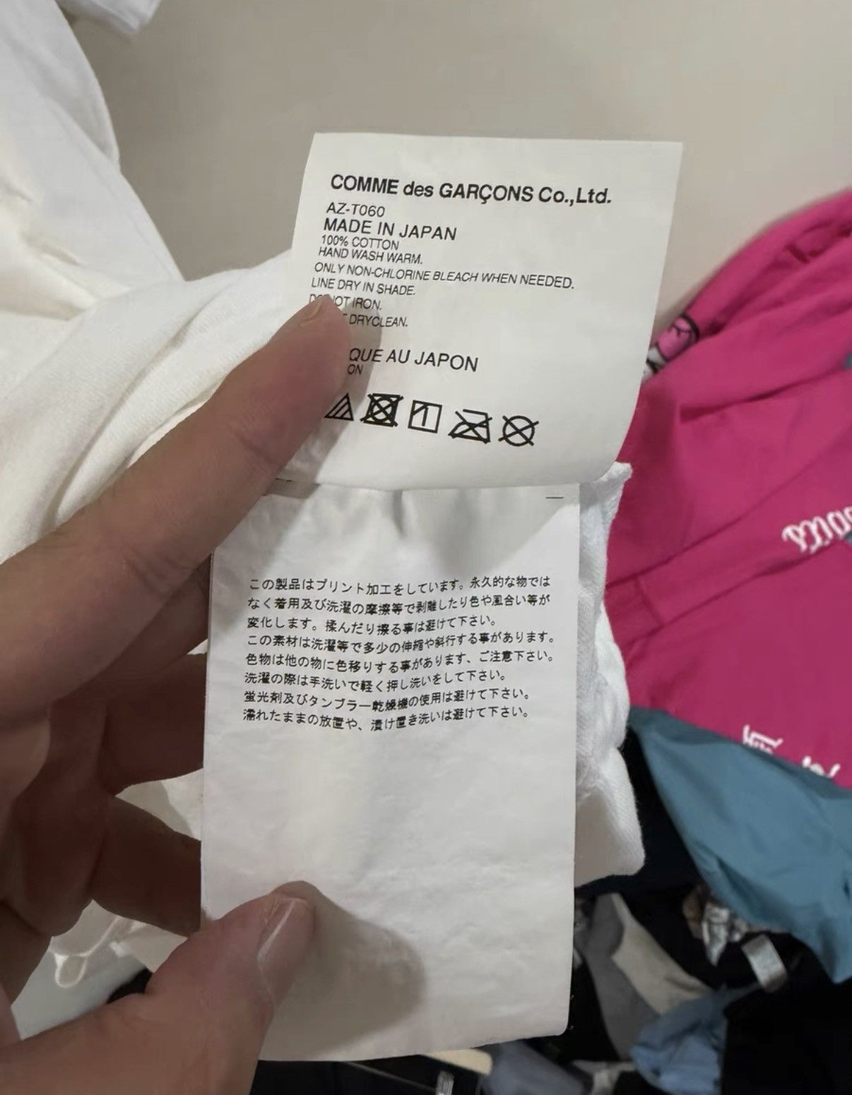 Comme des Garcons Comme des Garçons (CDG) Green Heart Short Sleeve T-shirt Size US M / EU 48-50 / 2 - 4 Thumbnail