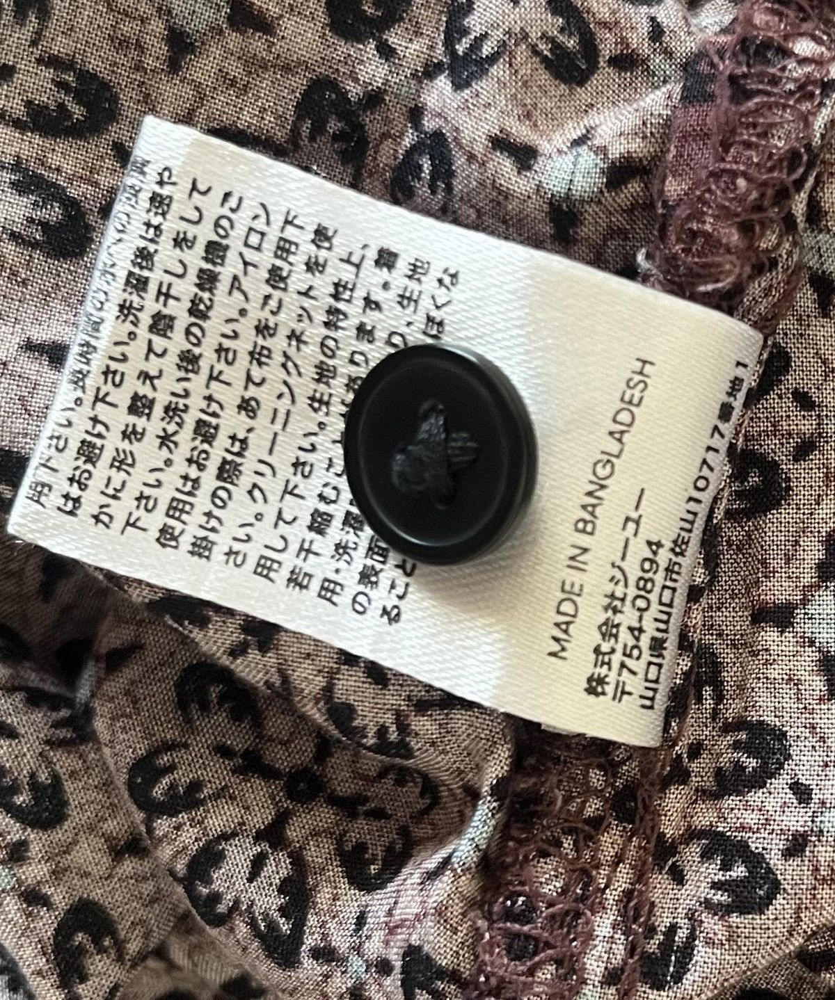 GU GU flowy traditional printed boxy open collar shirt Size US M / EU 48-50 / 2 - 4 Thumbnail