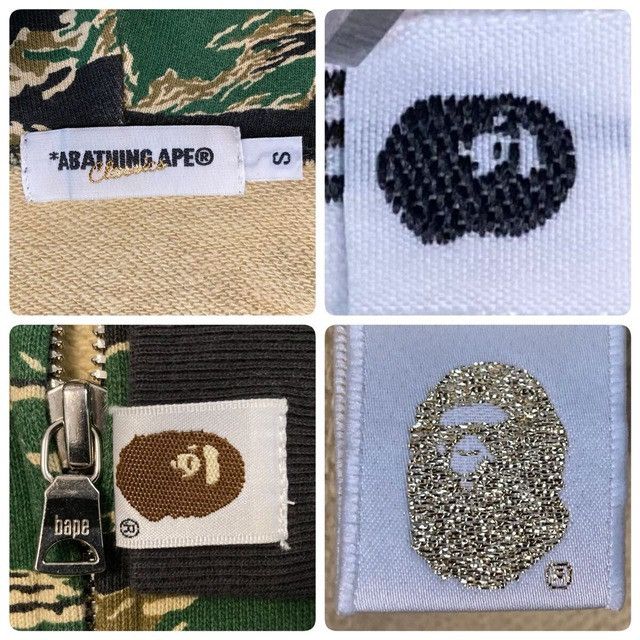 Bape BAPE Tiger Camo Tiger Full Zip Hoodie a bathing ape NIGO Size US S / EU 44-46 / 1 - 8 Thumbnail
