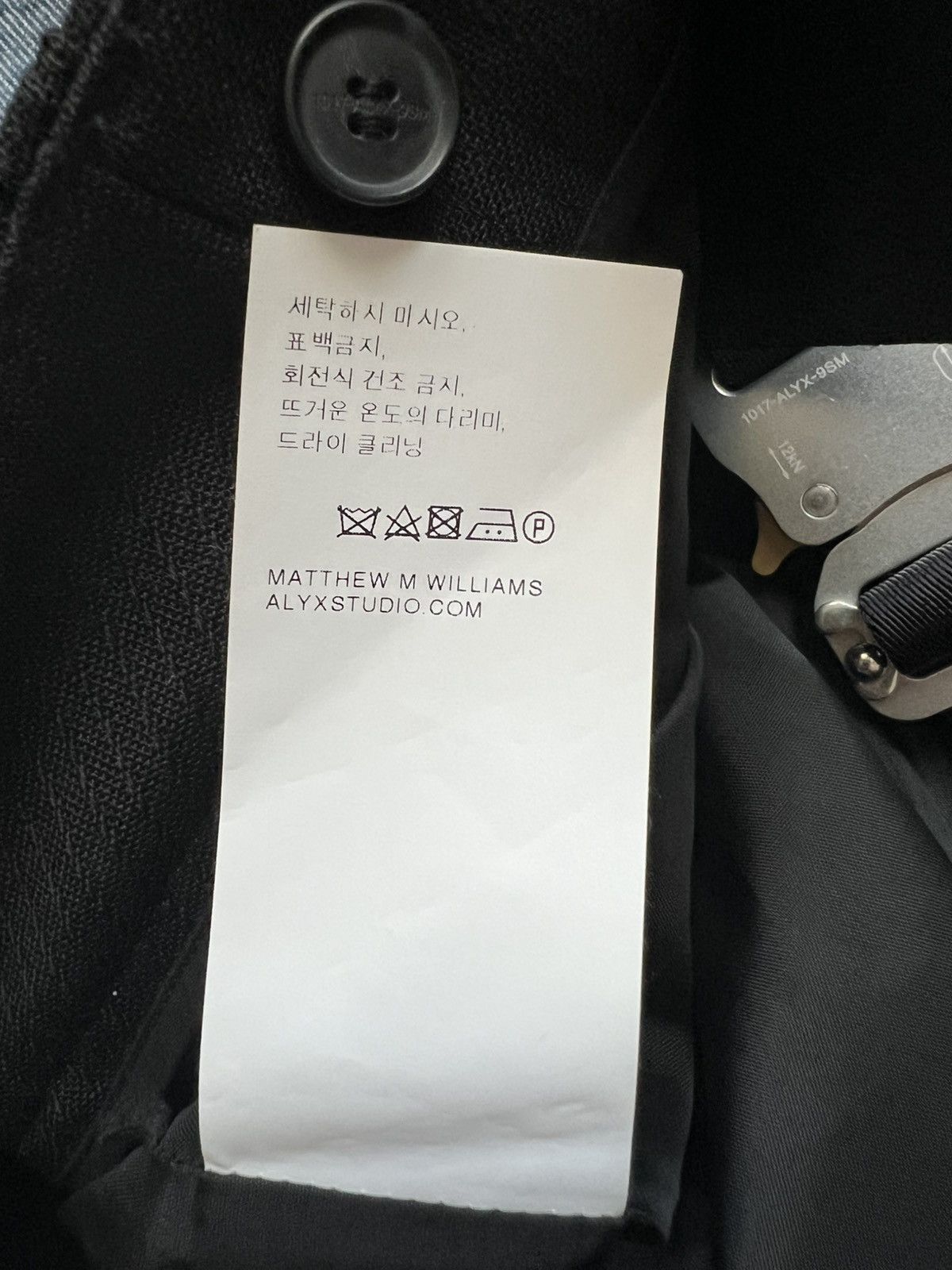 1017 ALYX 9SM Alyx Stirrup Suit Pants Size US 32 / EU 48 - 8 Thumbnail