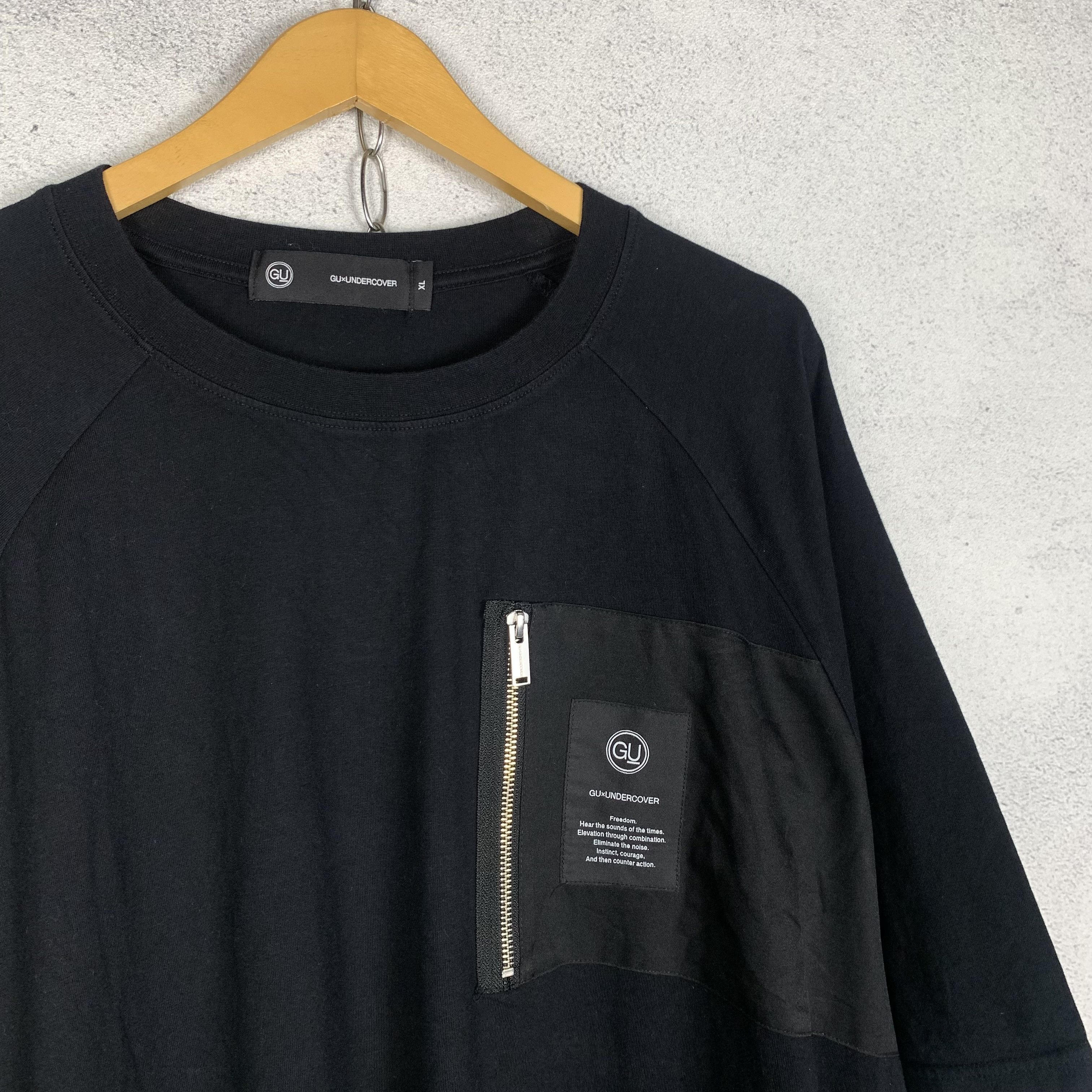 GU × Undercover Undercover GU Oversized Tshirt Size US XL / EU 56 / 4 - 2 Thumbnail