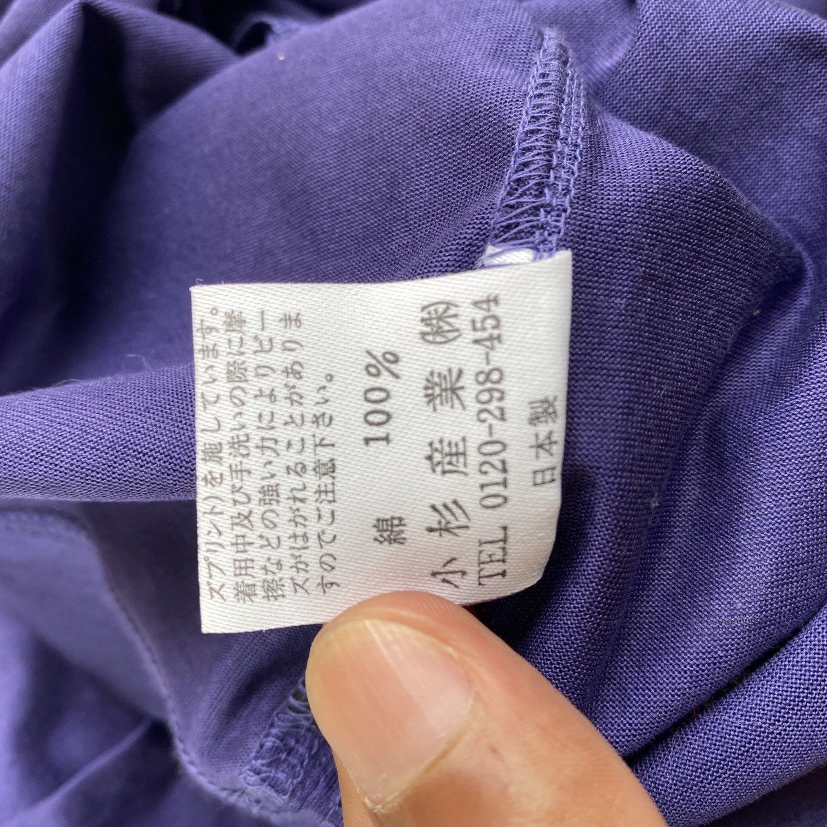 Designer × Givenchy Givenchy Golf Shirt Size M / US 6-8 / IT 42-44 - 11 Thumbnail