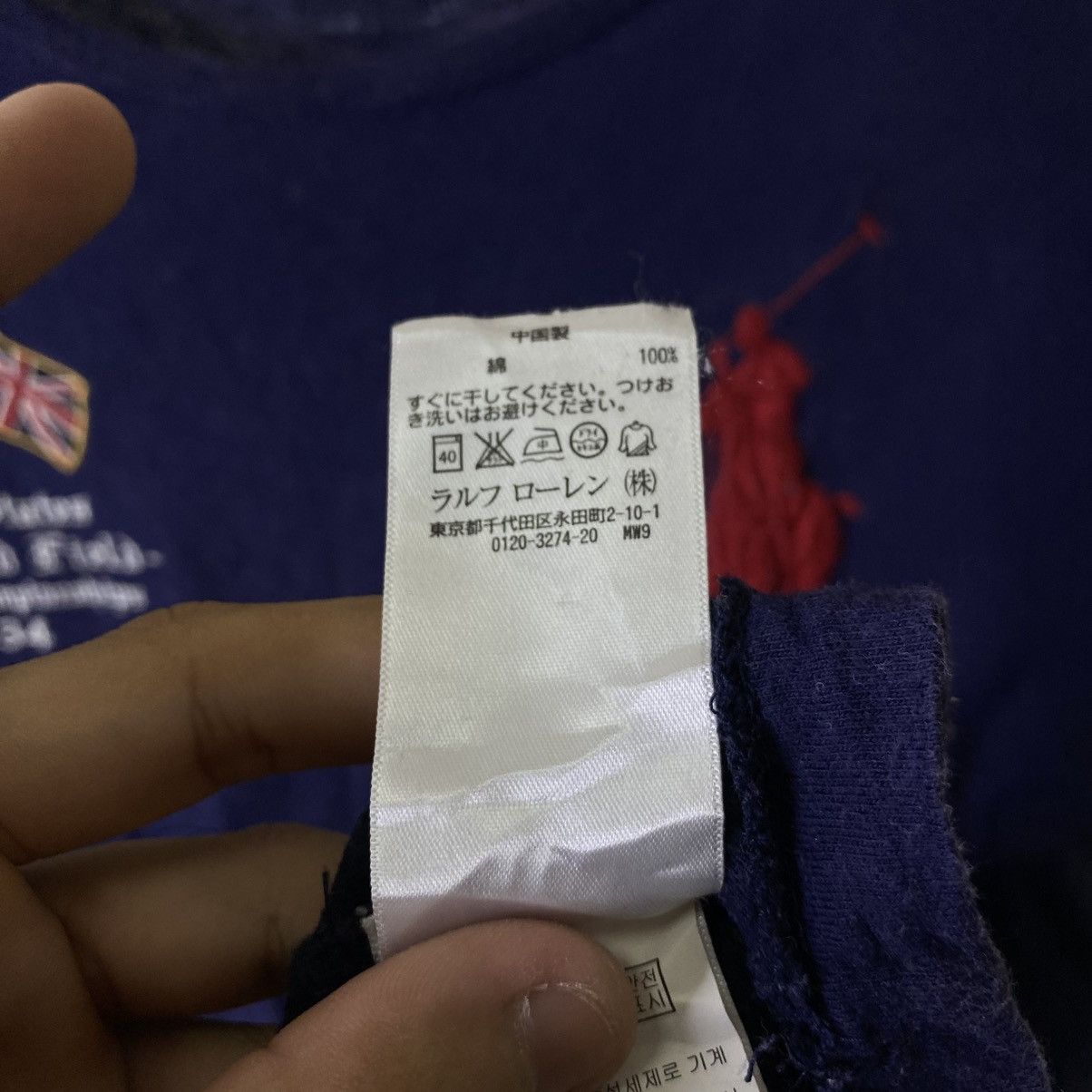Polo Ralph Lauren Vintage Polo Ralph Lauren USA #012 Chief Keef Style T Shirt Size US S / EU 44-46 / 1 - 5 Thumbnail
