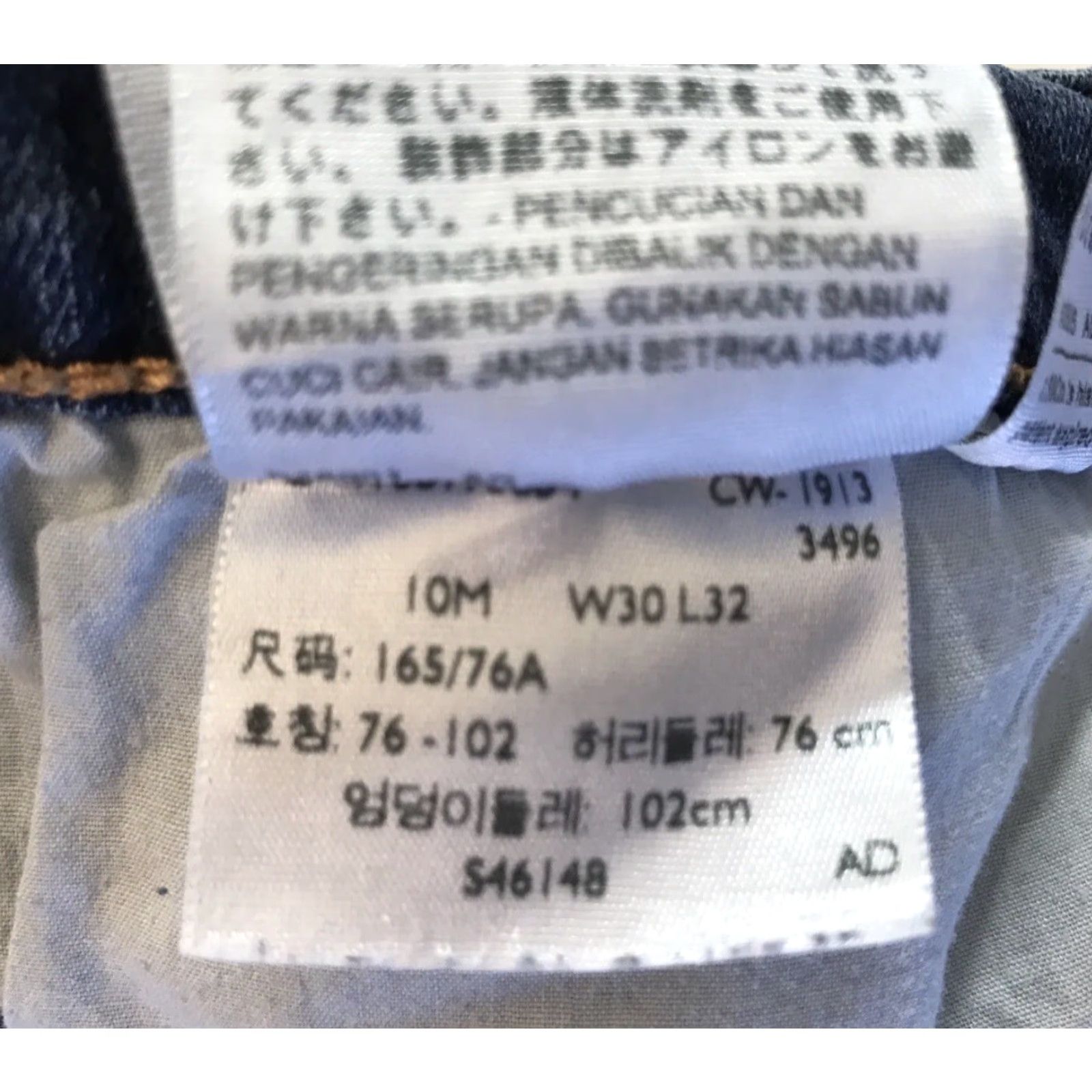 Levi's LEVI'S 515 Bootcut Jeans Denim Women 10 Regular 30W x 32L Stretch Medium Wash Blue Size 32" / US 10 / IT 46 - 6 Thumbnail
