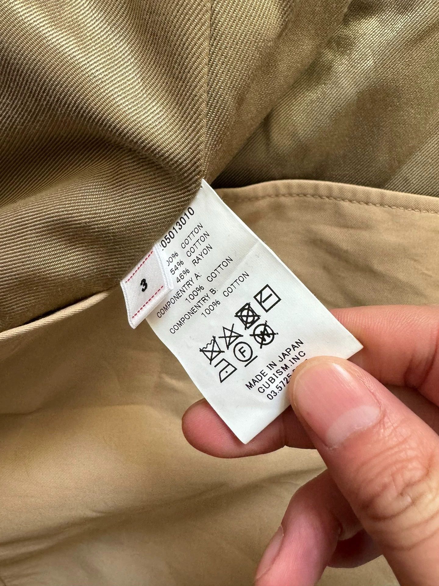 Visvim VISVIM 19AW DASHIELL Trench Khaki 3 Size US L / EU 52-54 / 3 - 3 Thumbnail