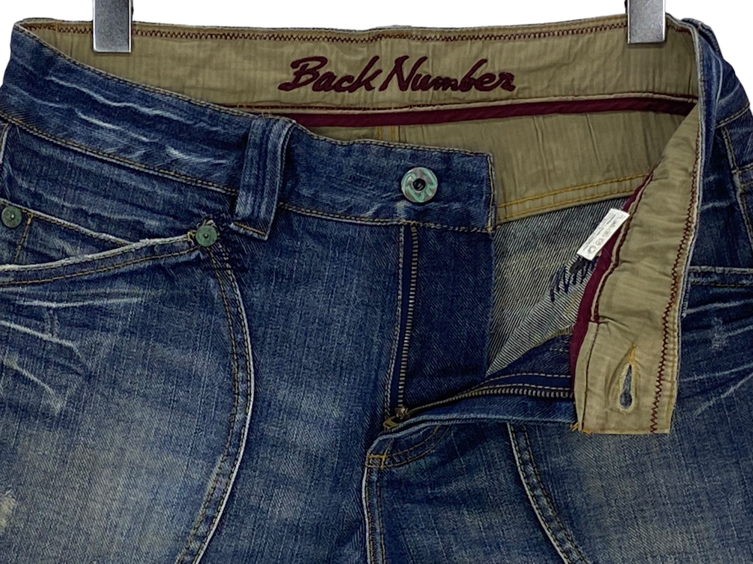 Japanese Brand Back Number Japan Baker Pocket Jeans Pants Size US 30 / EU 46 - 7 Thumbnail