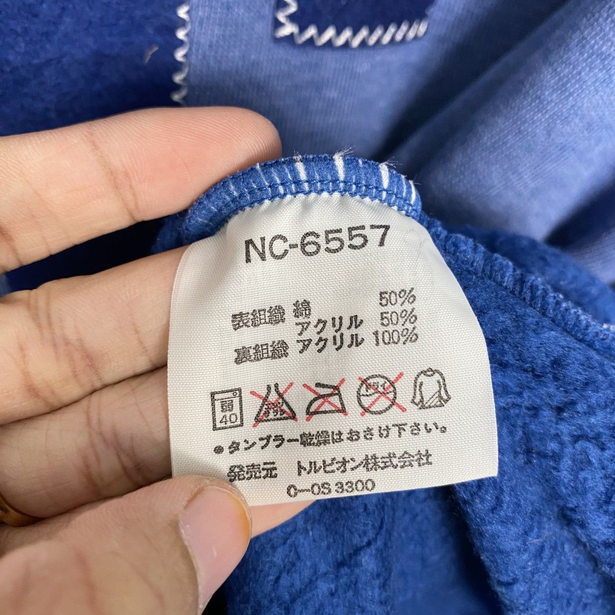 Japanese Brand 📌Vintage Hoodie Pull Over The National Collegiate Usa Size US L / EU 52-54 / 3 - 18 Thumbnail