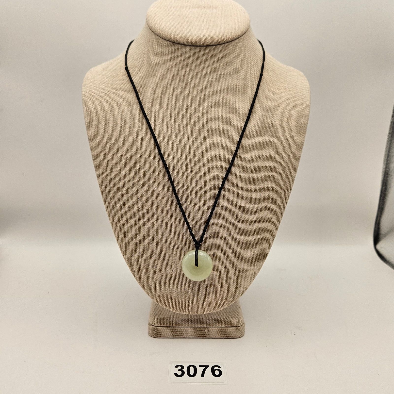 Other CHINESE WHITE JADE PI DISC PENDANT NECKLACE HETIAN STYLE Size ONE SIZE - 1 Thumbnail
