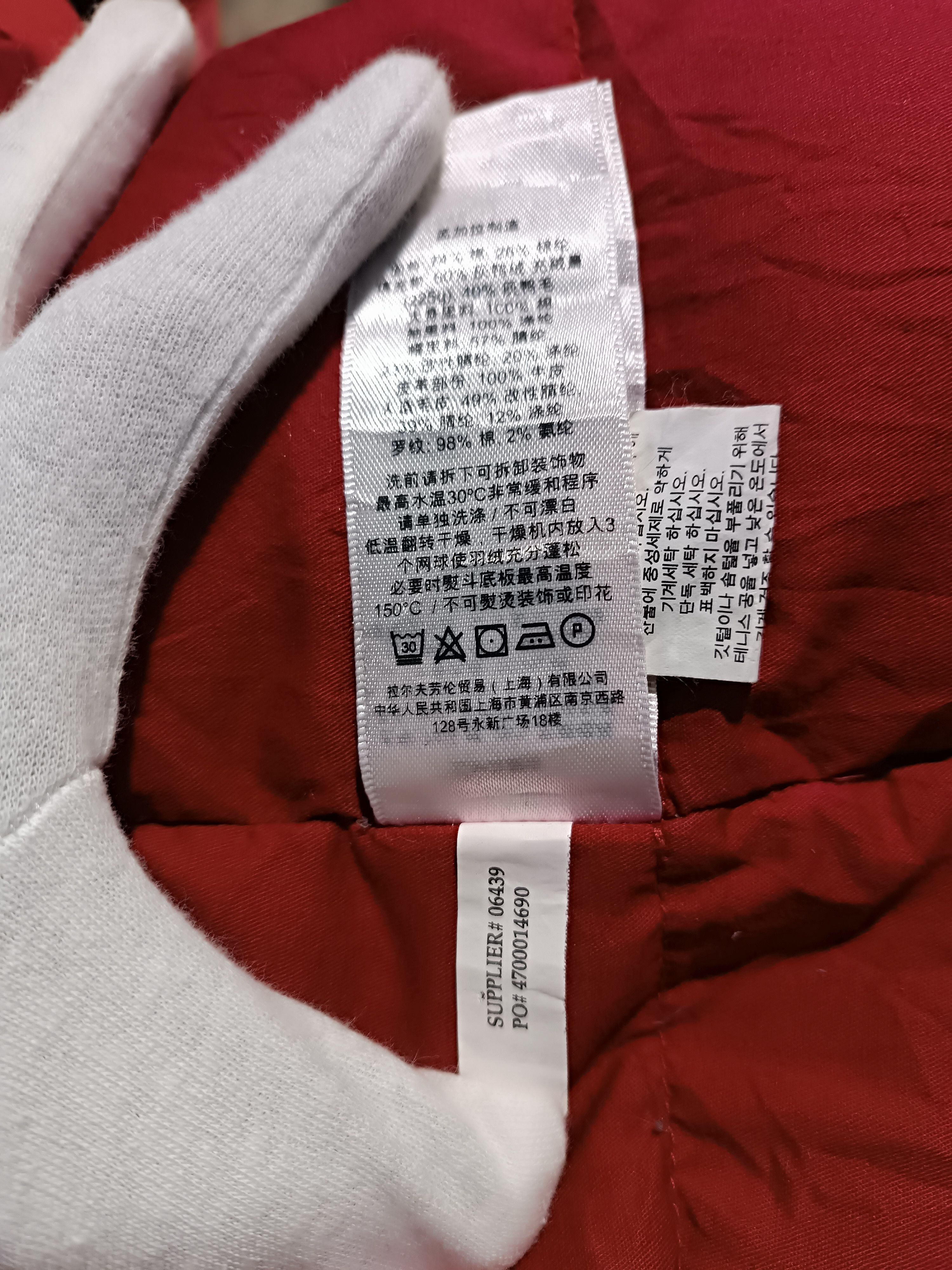 Denim & Supply Ralph Lauren Denim & Supply Ralph Lauren Down Jacket Size US M / EU 48-50 / 2 - 9 Thumbnail