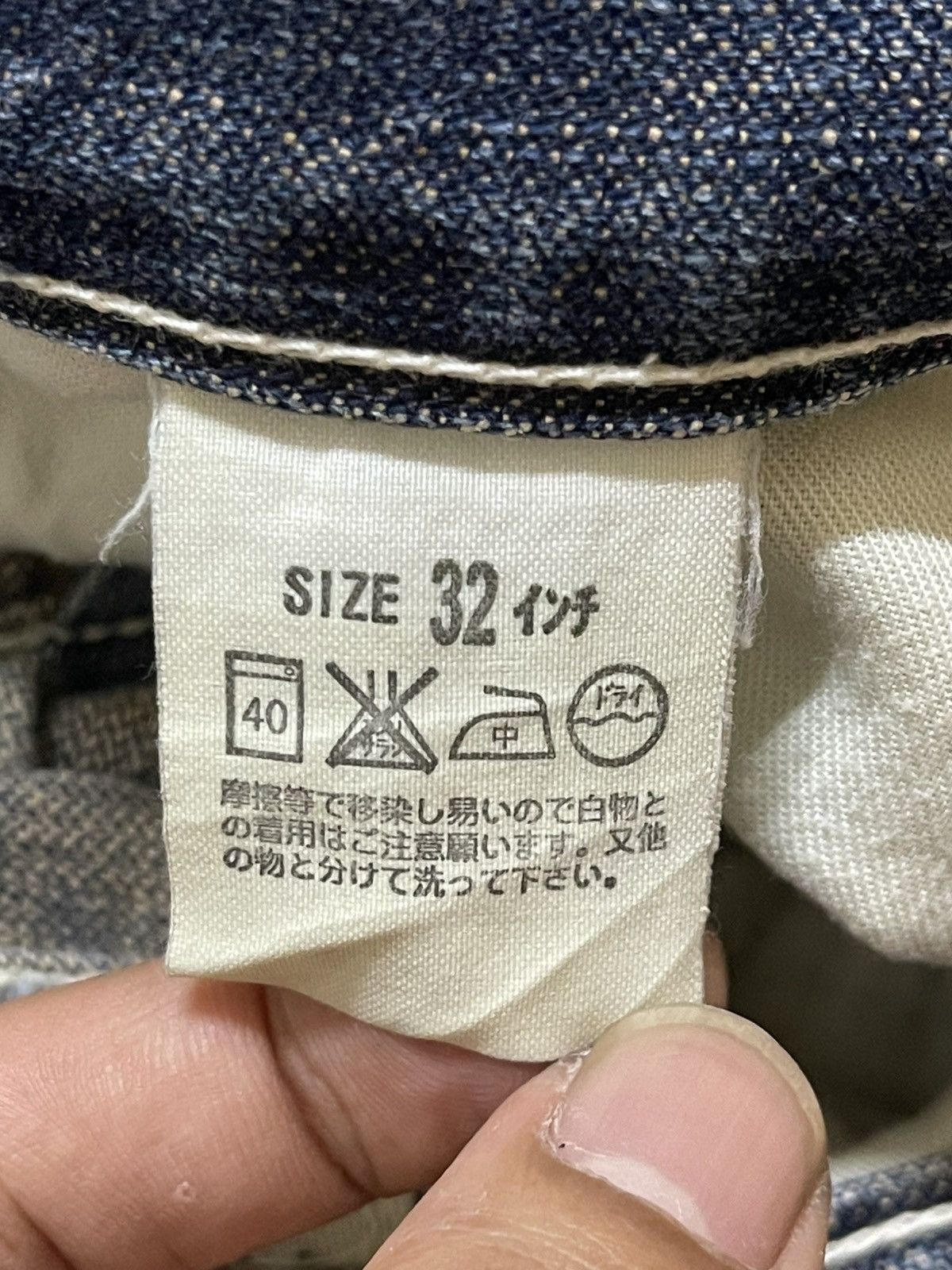 Levi's Vintage Levis 503 Blue Faded Wash Distress Style Loose Jeans Size US 31 - 10 Thumbnail