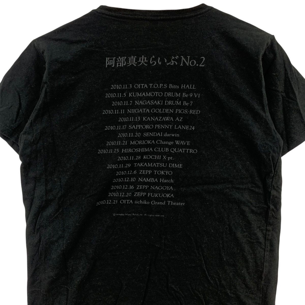 Band Tees YAMAHA MUSIC ABEMA KizunaAI Tour Promo Tee Shirt Top Size M / US 6-8 / IT 42-44 - 7 Thumbnail