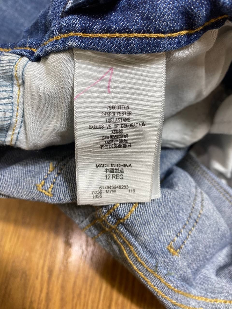 Levi's Vintage 90s Levis Silvertab Jeans Size US 33 - 6 Thumbnail