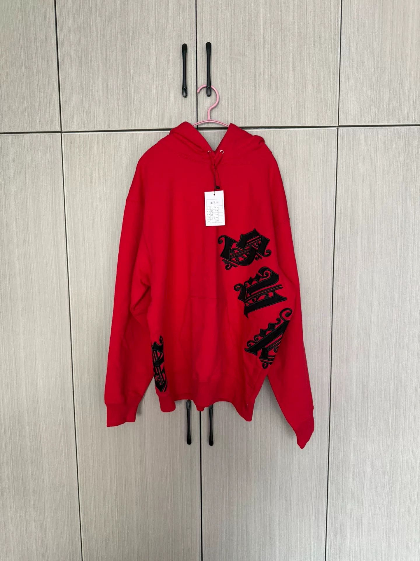 Supreme Supreme Retro Red Hoodie l Men Size US L / EU 52-54 / 3 - 1 Thumbnail