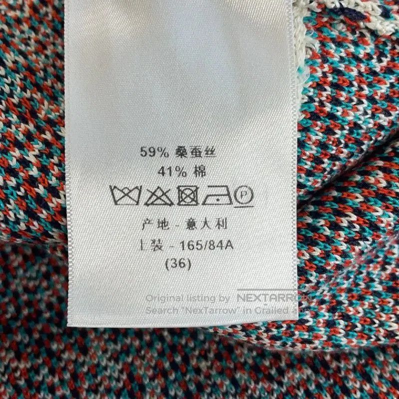 Dior Dior Spring Autumn Colorful Silk Dress . Size S / US 4 / IT 40 - 4 Thumbnail
