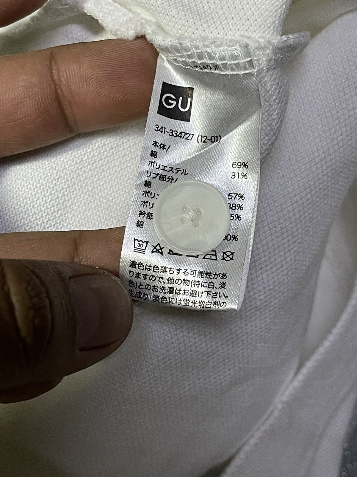 Japanese Brand × Maison MIHARA YASUHIRO Miharayasuhiro Rare Design Tshirt Size US M / EU 48-50 / 2 - 8 Thumbnail