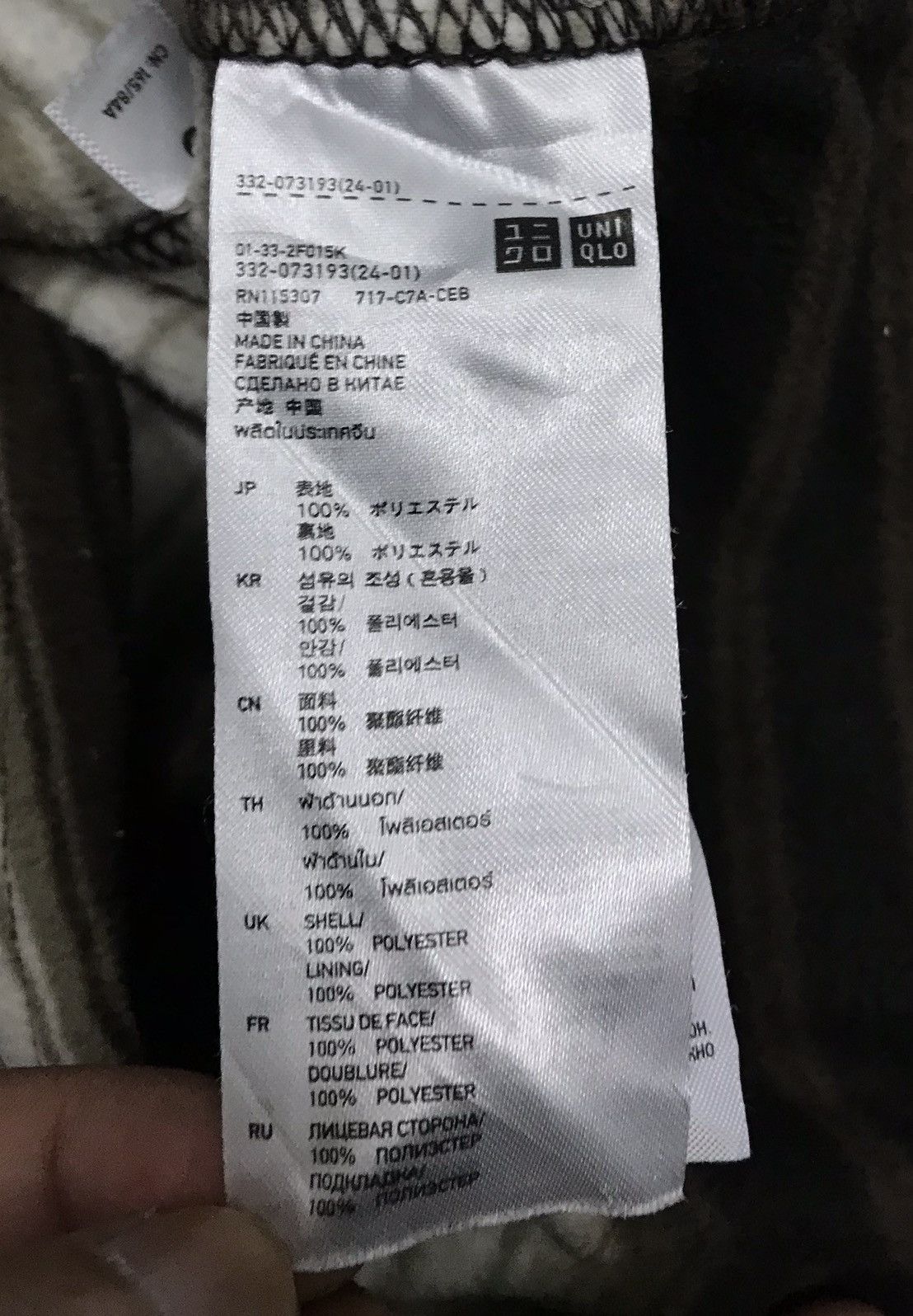 Uniqlo × Vintage Vintage Uniqlo Long Sleeve Shirt Button Up Size US S / EU 44-46 / 1 - 12 Thumbnail