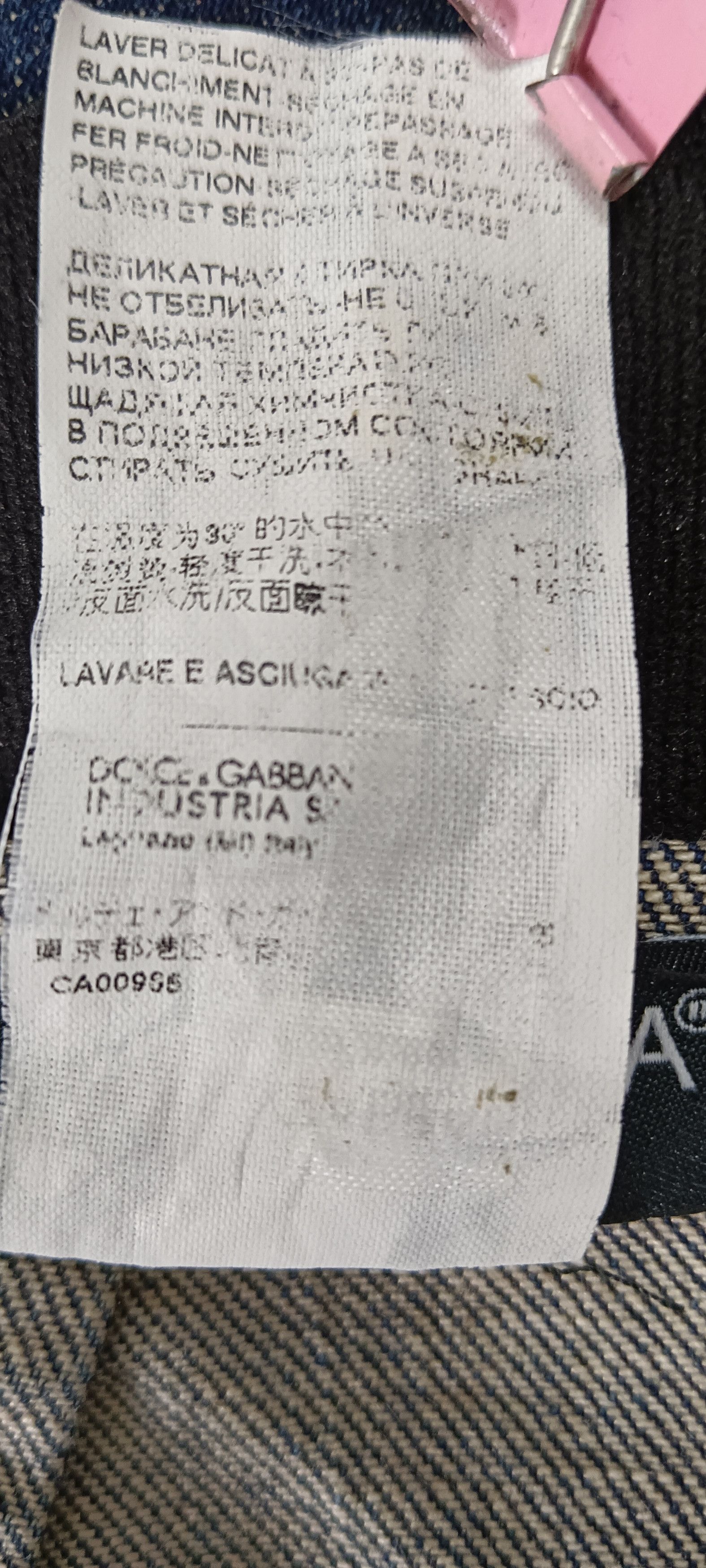 Dolce & Gabbana Dolce & Gabbana Denim Mini Skirt Size 24" / US 00 / IT 34 - 10 Thumbnail