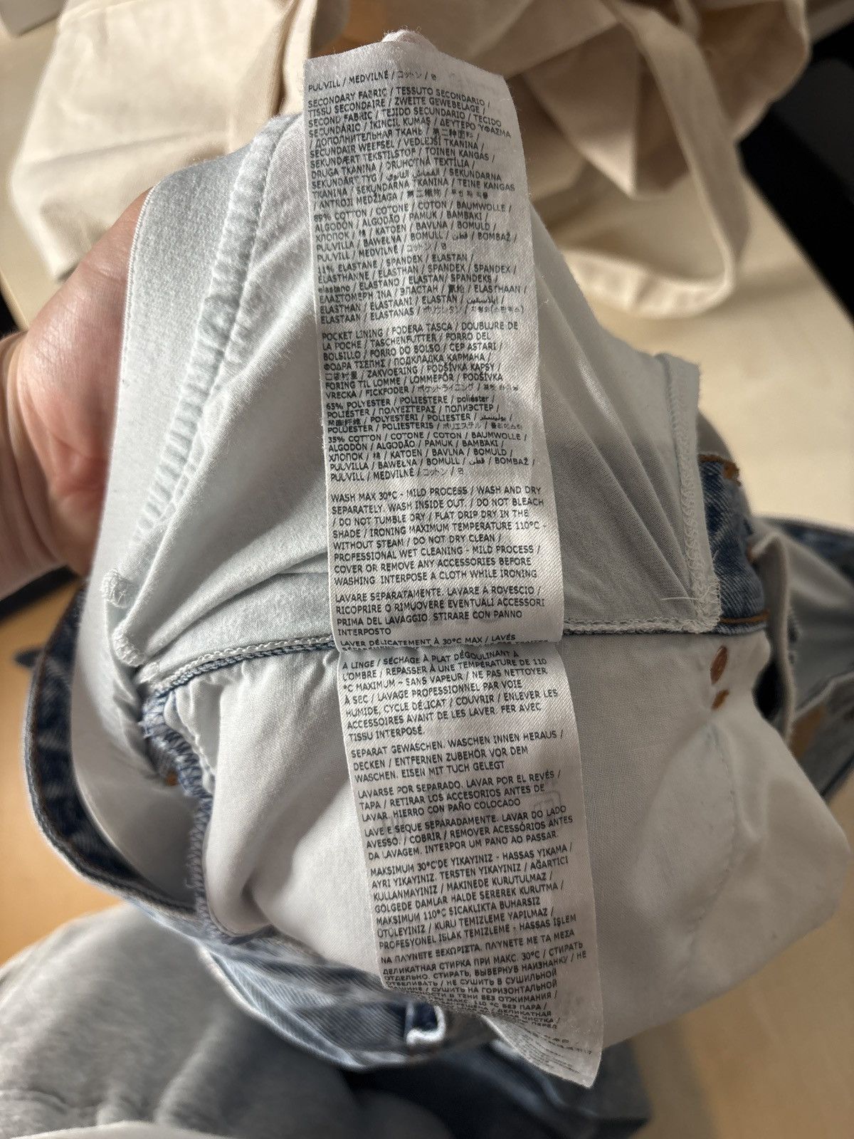 Maison Margiela Maison Margiela MM6 Baggy-Jeans Size US 32 / EU 48 - 12 Thumbnail