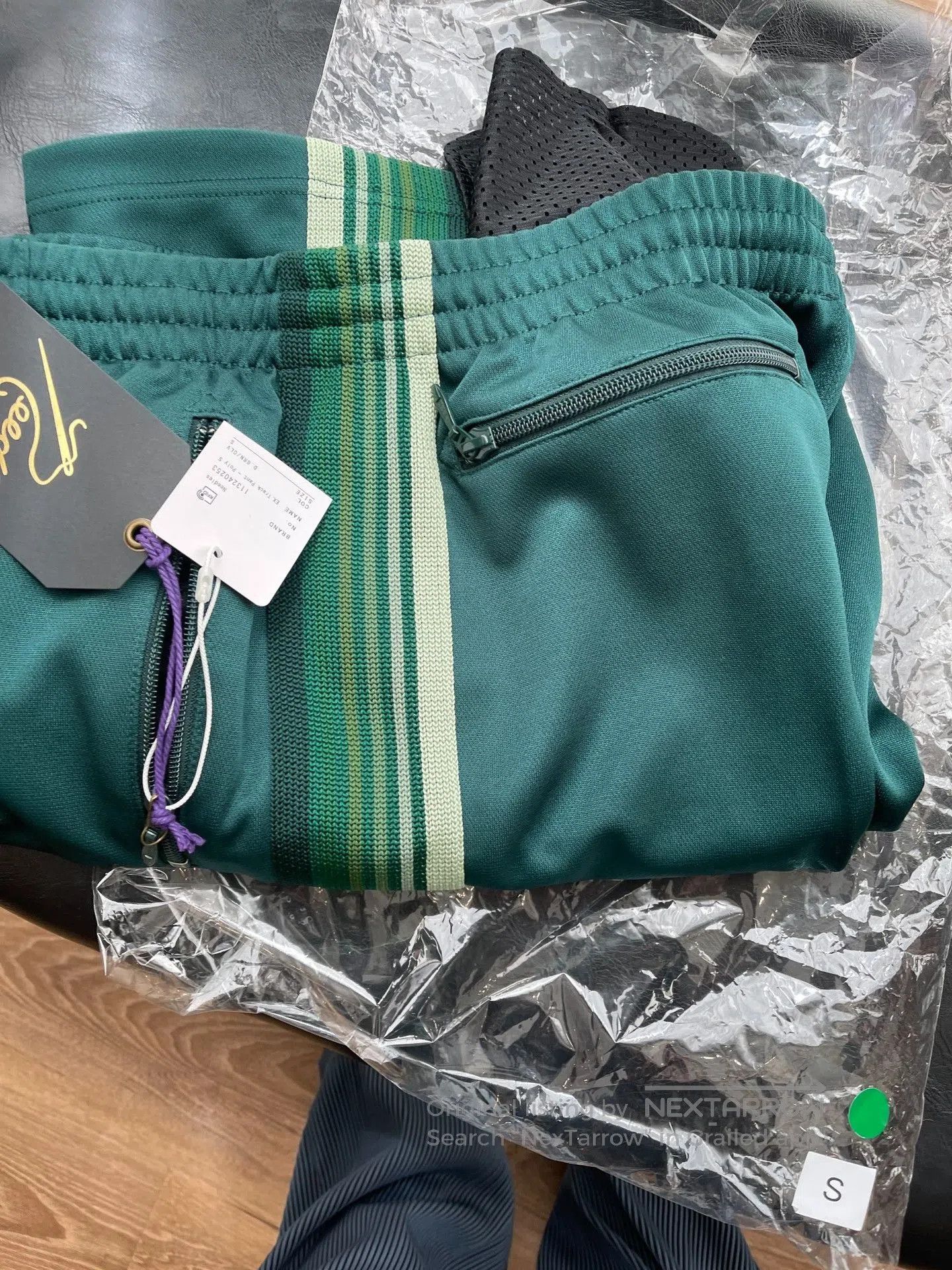 Needles NEEDLES STUDIOUS Gradient Butterfly Track Pants. Size US 26 / EU 42 - 1 Thumbnail