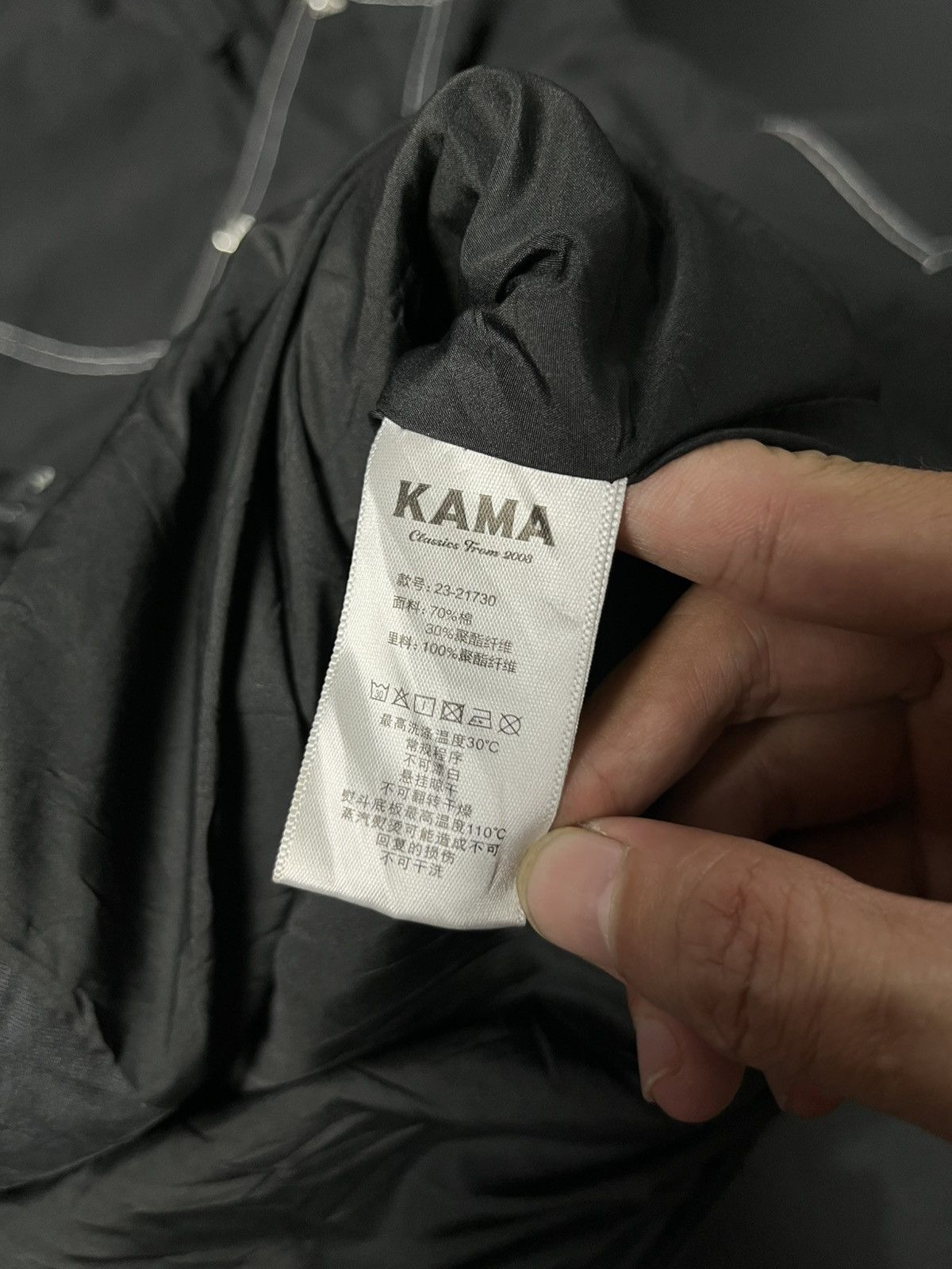 Hysteric Glamour × If Six Was Nine × Japanese Brand Japanese Saint.K & Kama Dragon Logo Size US M / EU 48-50 / 2 - 11 Thumbnail