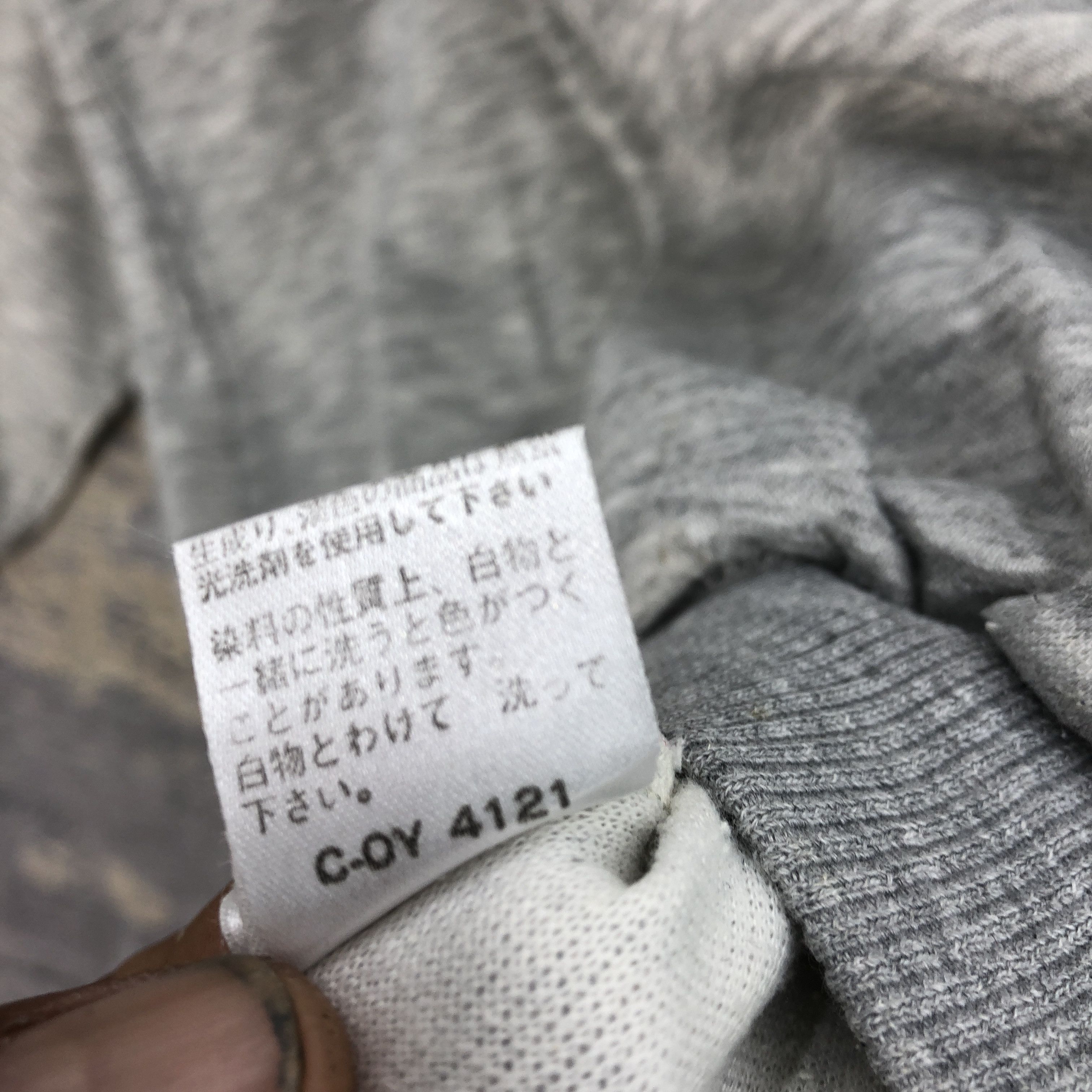 Japanese Brand Vintage 90s E Hunter Sports Sweater Japanese Sweatshirt Size US L / EU 52-54 / 3 - 7 Thumbnail
