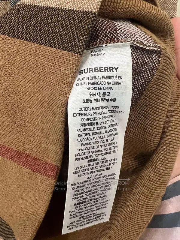Burberry Burberry Khaki Plaid Midi Skirt for Women. Size 27" / US 4 / IT 40 - 6 Thumbnail