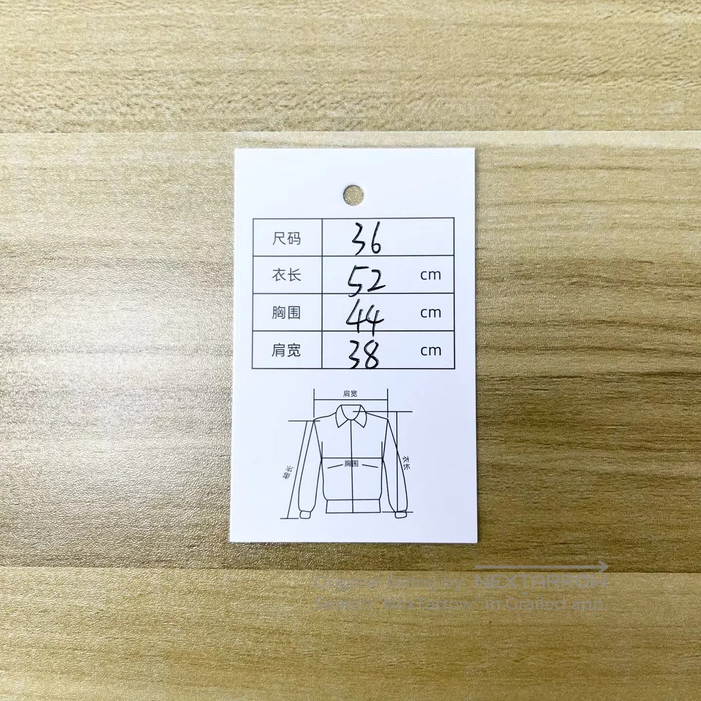 Saint Laurent Paris Saint Laurent Paris Runway style palace-inspired blazer wi Size XS / US 0-2 / IT 36-38 - 6 Thumbnail
