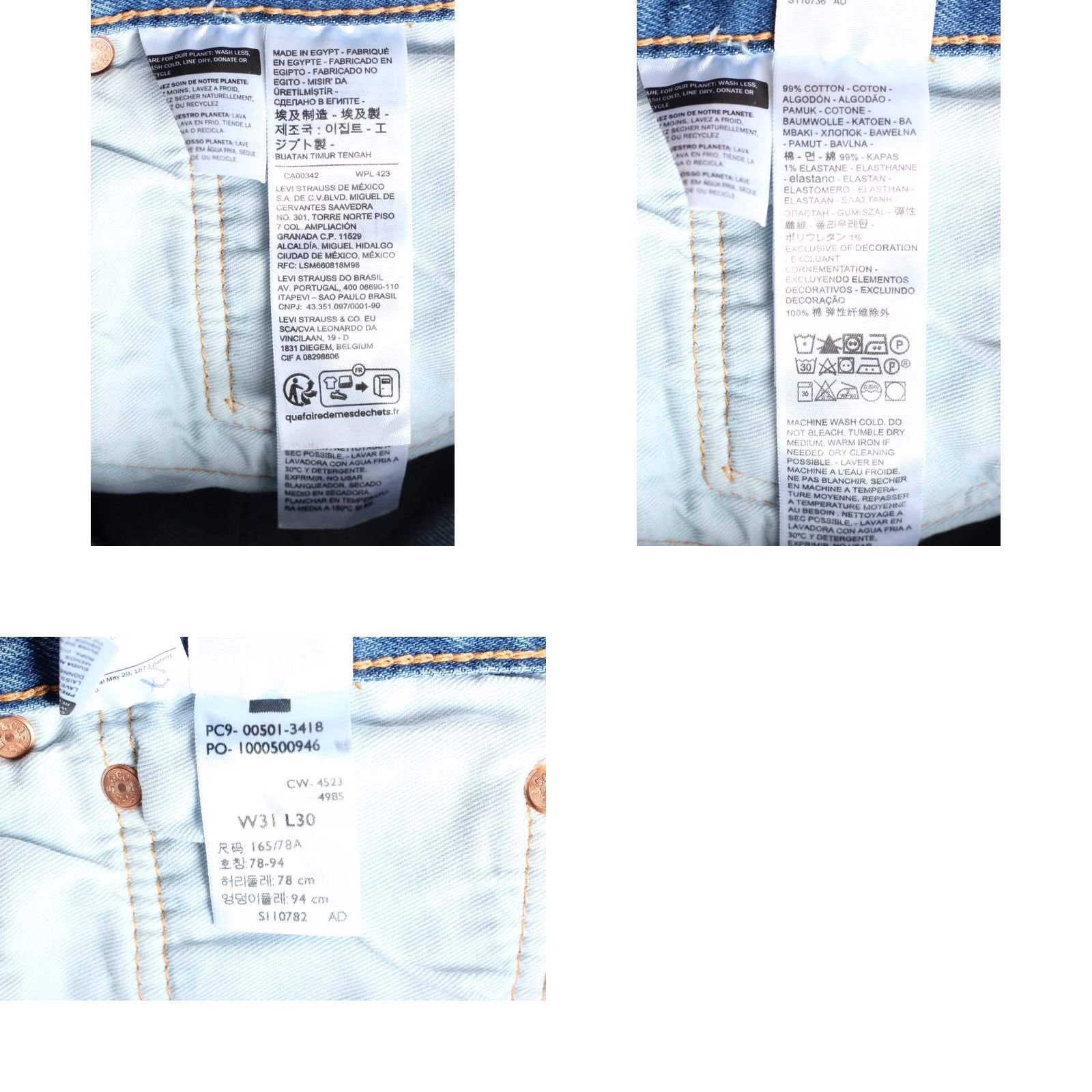 Levi's LEVI’S 501 PREMIUM Big E Jeans Men Size 31 Regular Straight Stretch DZ7942 Jeans Mens 31 Blue 5-Pocket Denim Cotton Elastane Vintage No Size US 31 - 8 Thumbnail
