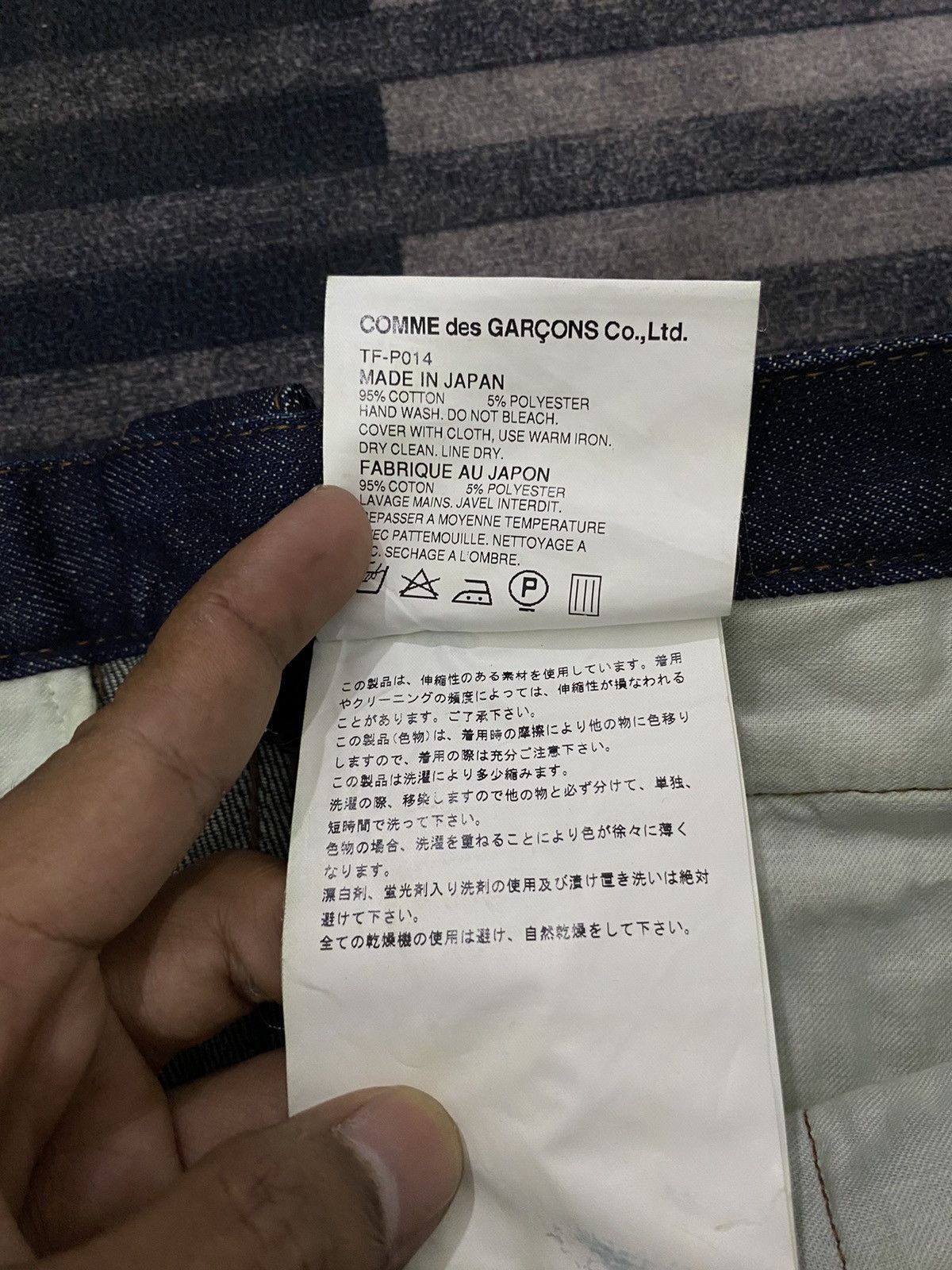 Comme des Garcons Y2k COMME DES GARCONS 2/3 DENIM PANTS Size 30" / US 8 / IT 44 - 8 Thumbnail