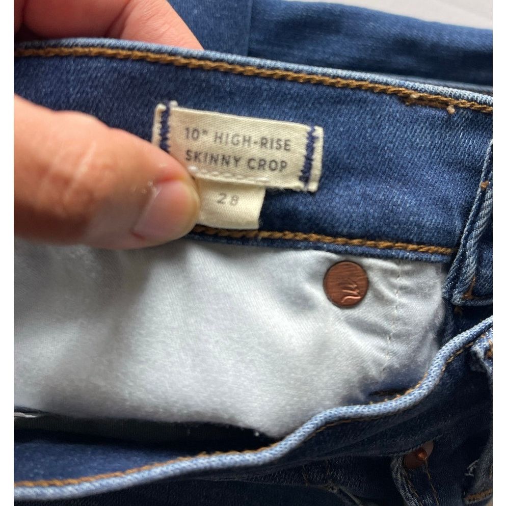Madewell Madewell 10" High-Rise Skinny Chewed-Hem Jeans - Size 28 Size 28" / US 6 / IT 42 - 3 Thumbnail