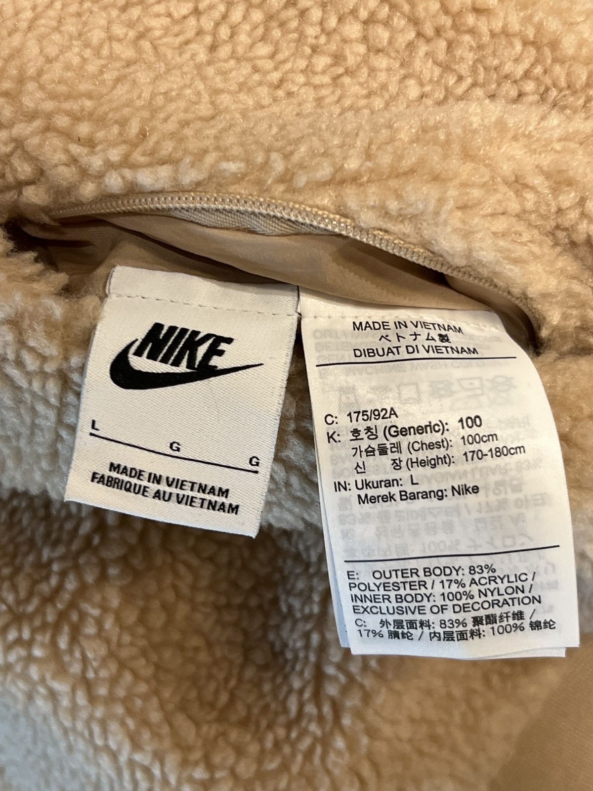 Japanese Brand × Nike Nike Big Swoosh Reversible Jacket ‘Hemp White’ Size US M / EU 48-50 / 2 - 5 Thumbnail