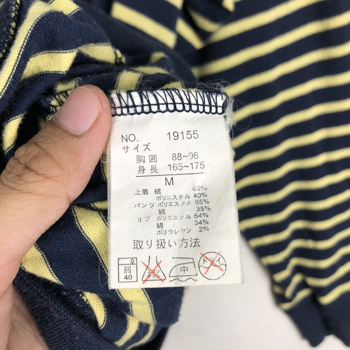Japanese Brand × Vintage Vintage Jaguar Club Stripe Sweatshirt 90s Wear Medium #A2 Size US M / EU 48-50 / 2 - 12 Thumbnail