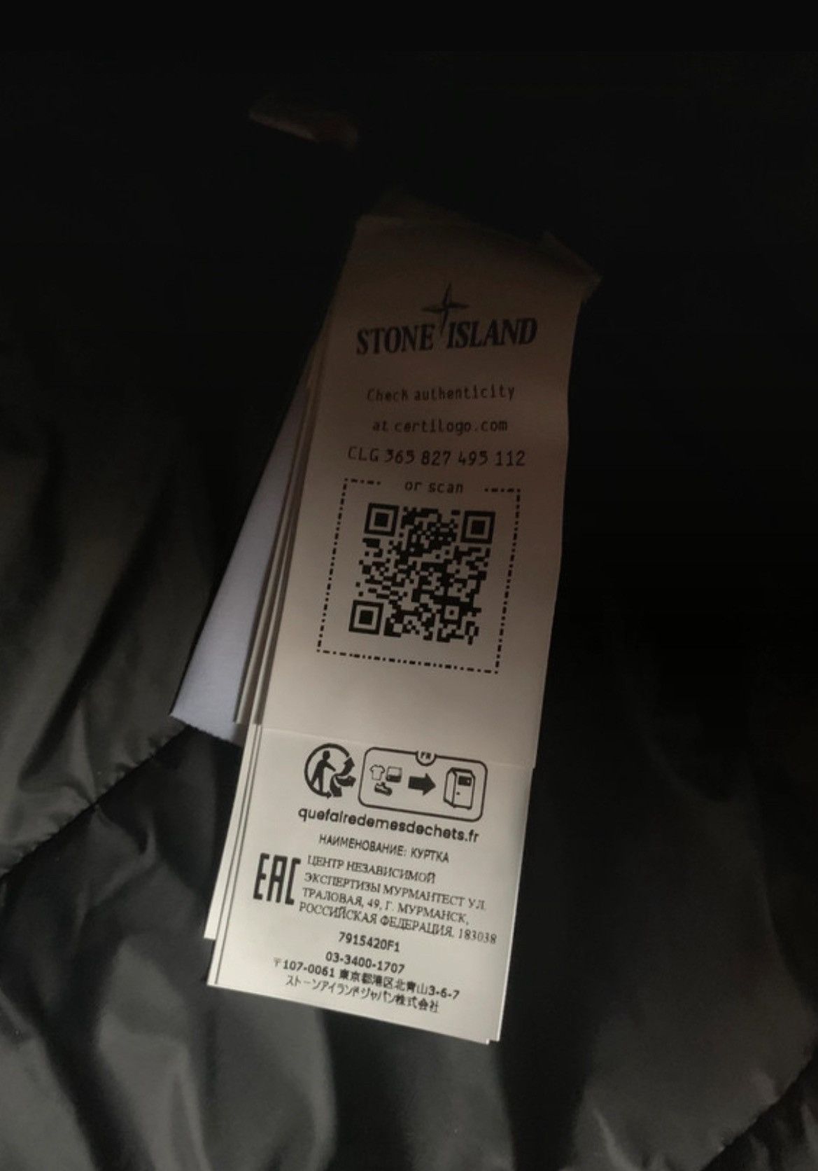 Stone Island Shadow Project Stone Island Black Label Down Jacket Size US S / EU 44-46 / 1 - 3 Thumbnail