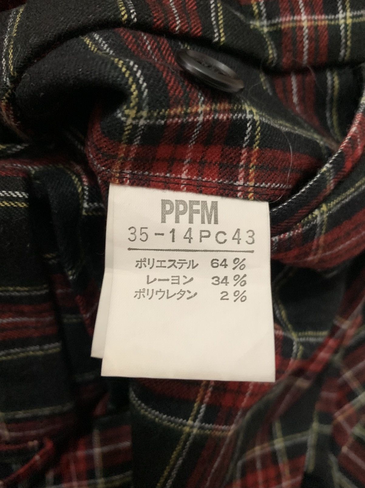 PPFM PPFM Plaid Pants Size US 30 / EU 46 - 7 Thumbnail