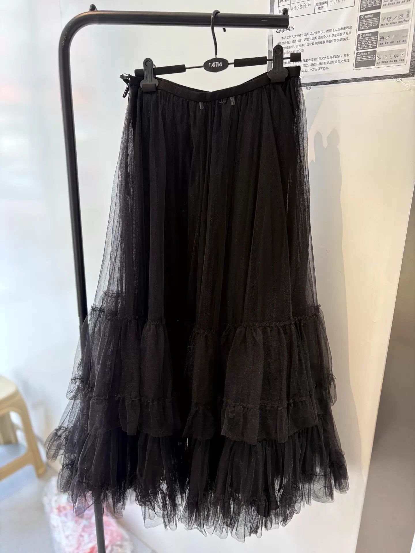 Valentino Valentino New Black Long Tulle Tiered Skirt Size 38 Waist 66 Size 26" / US 2 / IT 38 - 2 Thumbnail
