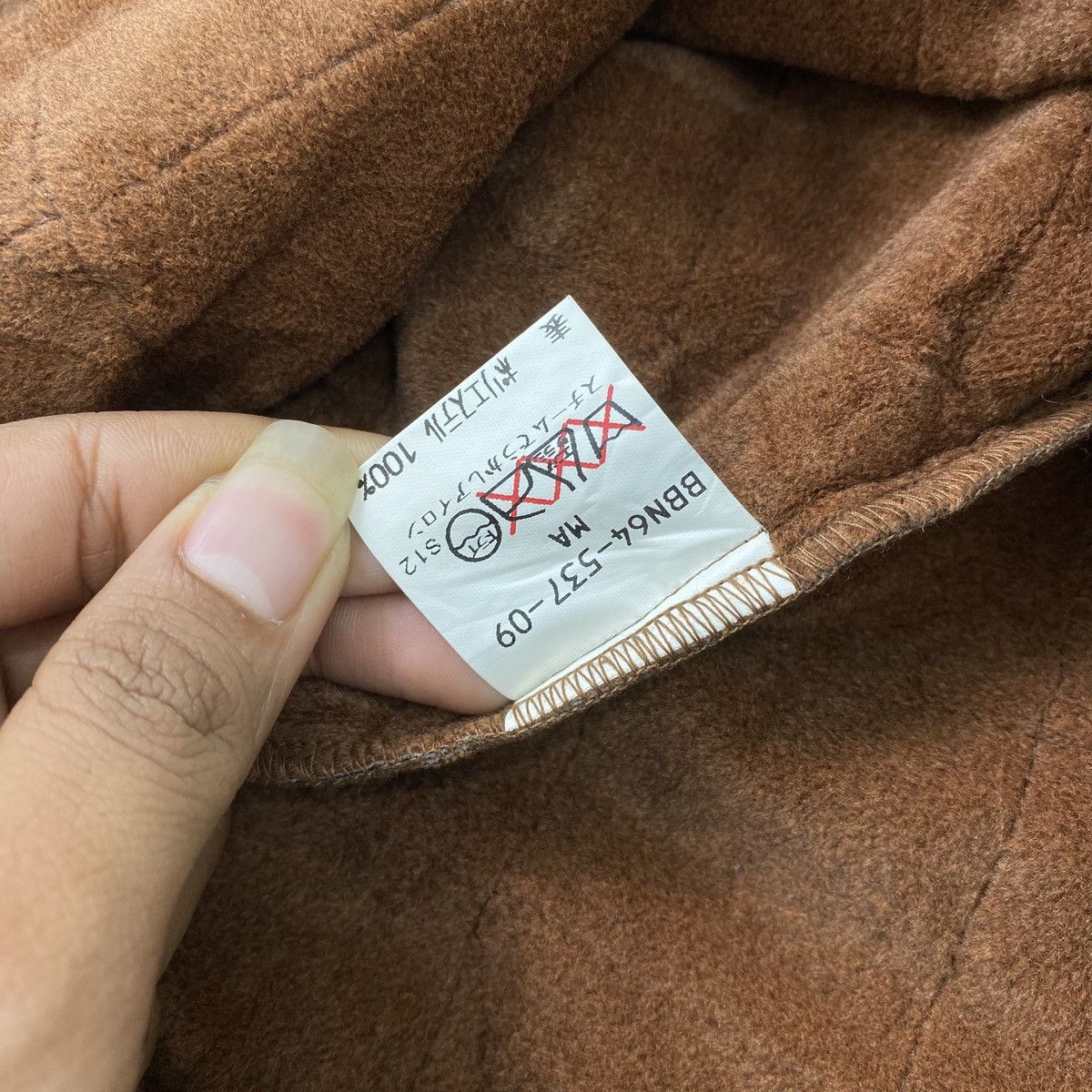 Burberry Vintage Burberrys Quilted Liner Jacket Winter Brown Luxury Size US M / EU 48-50 / 2 - 8 Thumbnail