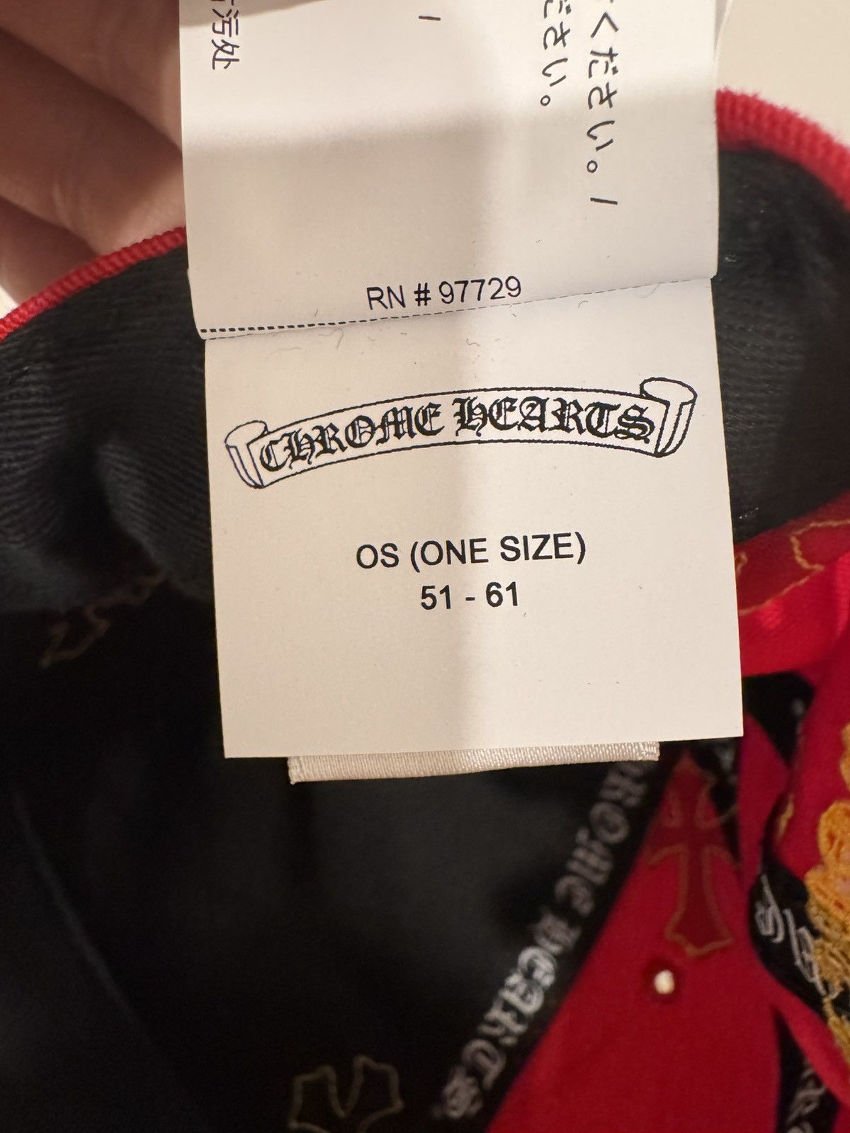 Chrome Hearts Chrome Hearts CH logo Trucker With patches Size ONE SIZE - 7 Thumbnail